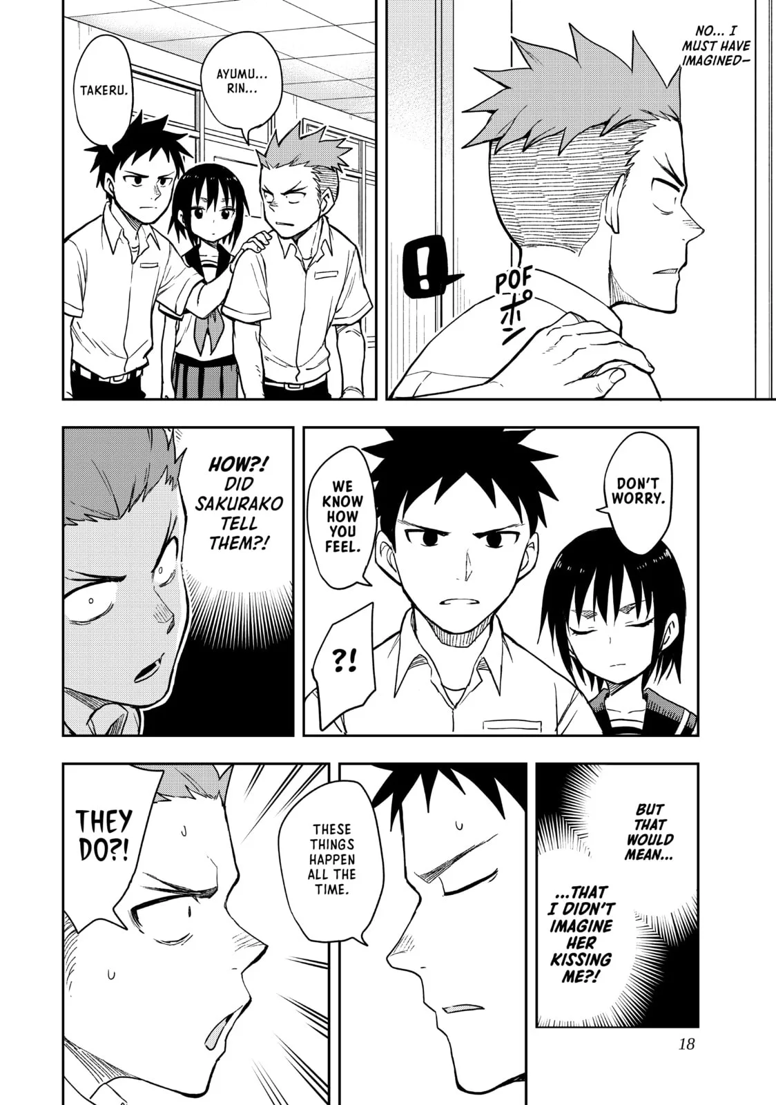 Soredemo Ayumu wa Yosetekuru - Chapter 123 - Page 2