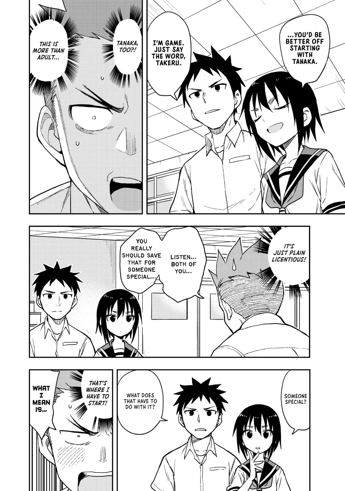 Soredemo Ayumu wa Yosetekuru - Chapter 123 - Page 6