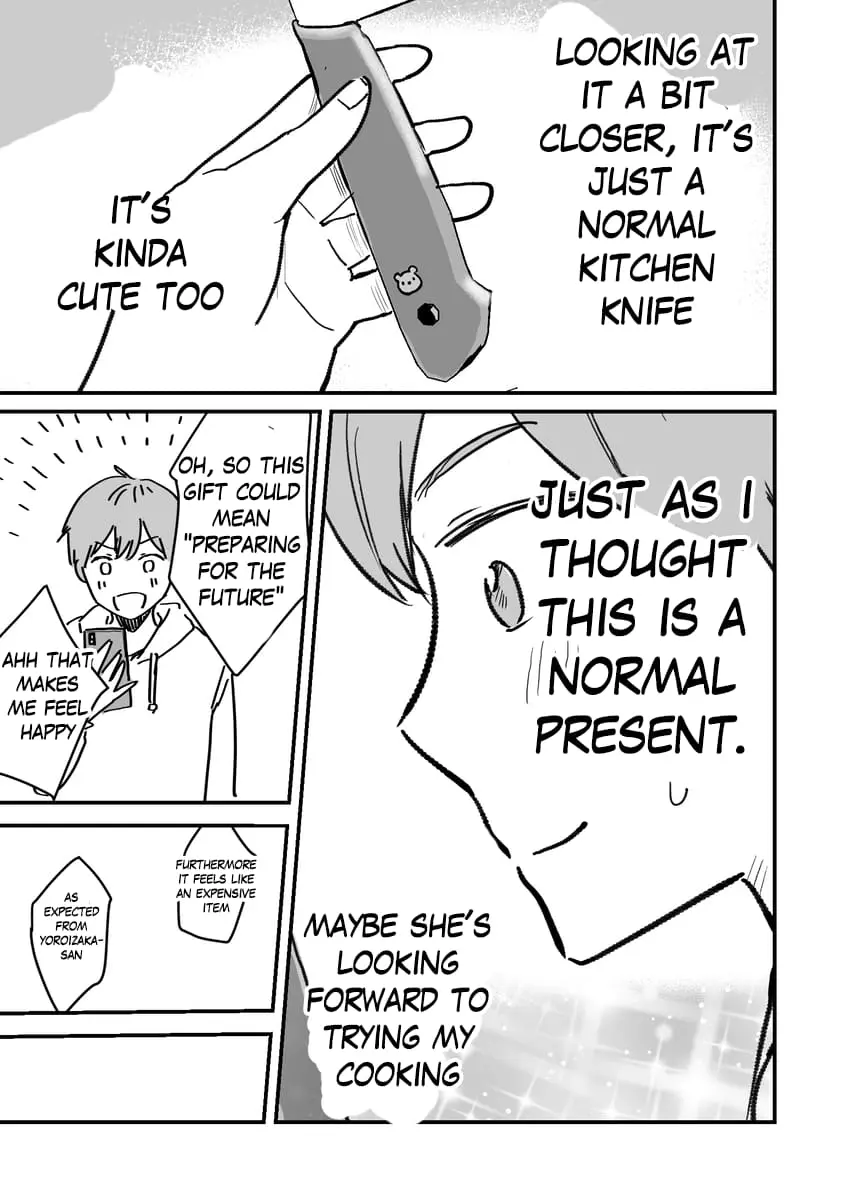 Katabutsu-kei Joshi ni Kokuhaku shitemita - Chapter 32.5 - Page 7