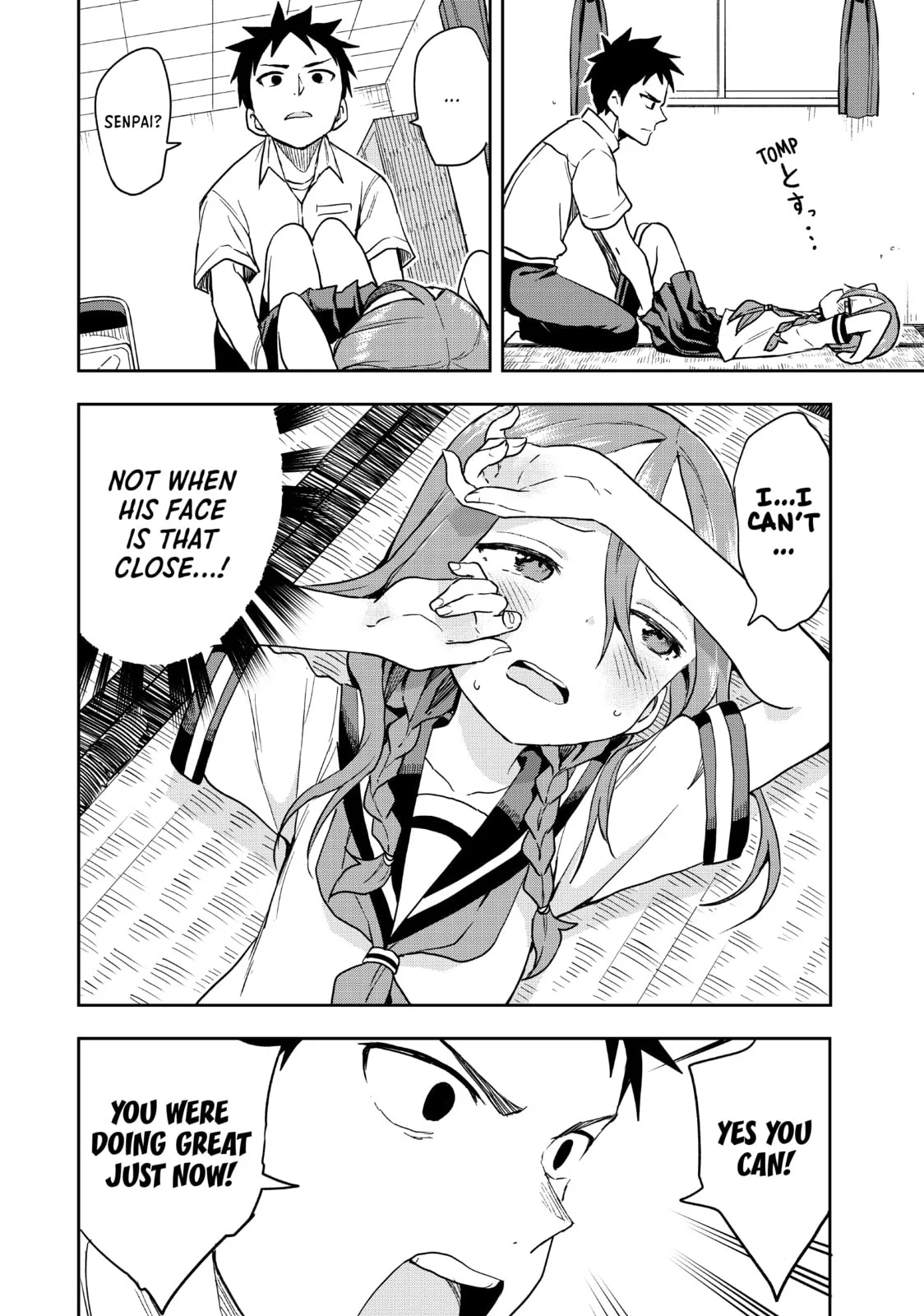 Soredemo Ayumu wa Yosetekuru - Chapter 124 - Page 6