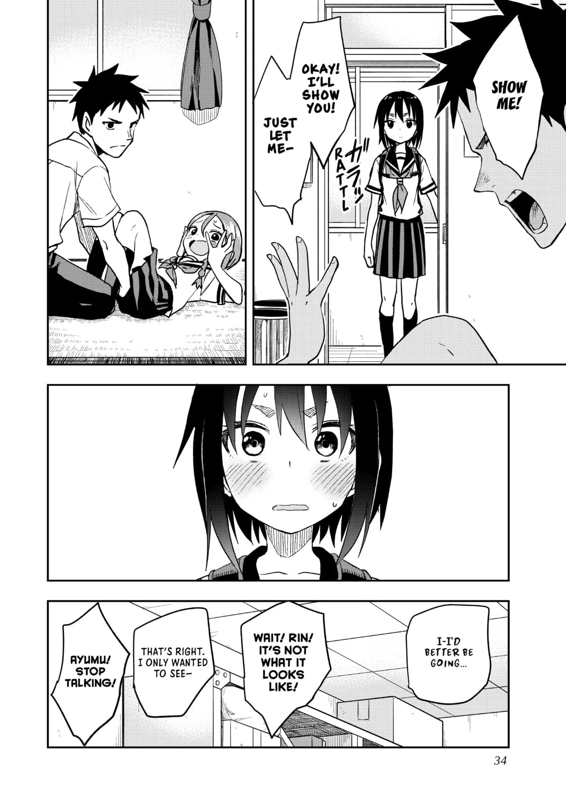 Soredemo Ayumu wa Yosetekuru - Chapter 124 - Page 8