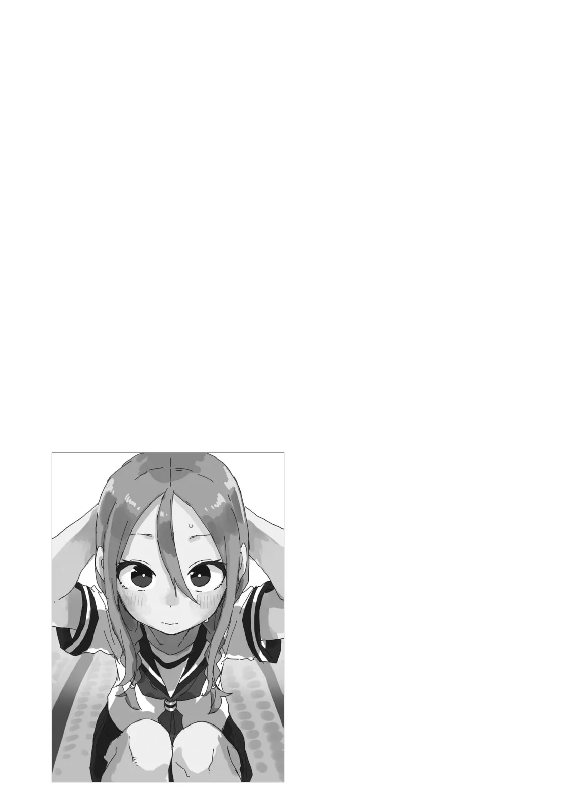 Soredemo Ayumu wa Yosetekuru - Chapter 124 - Page 9