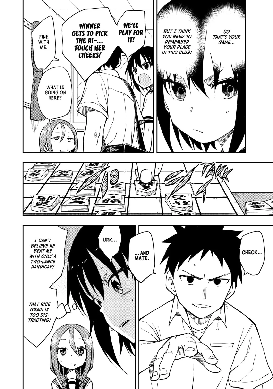 Soredemo Ayumu wa Yosetekuru - Chapter 125 - Page 4