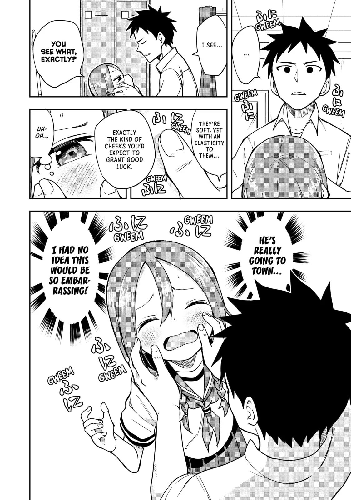 Soredemo Ayumu wa Yosetekuru - Chapter 125 - Page 6