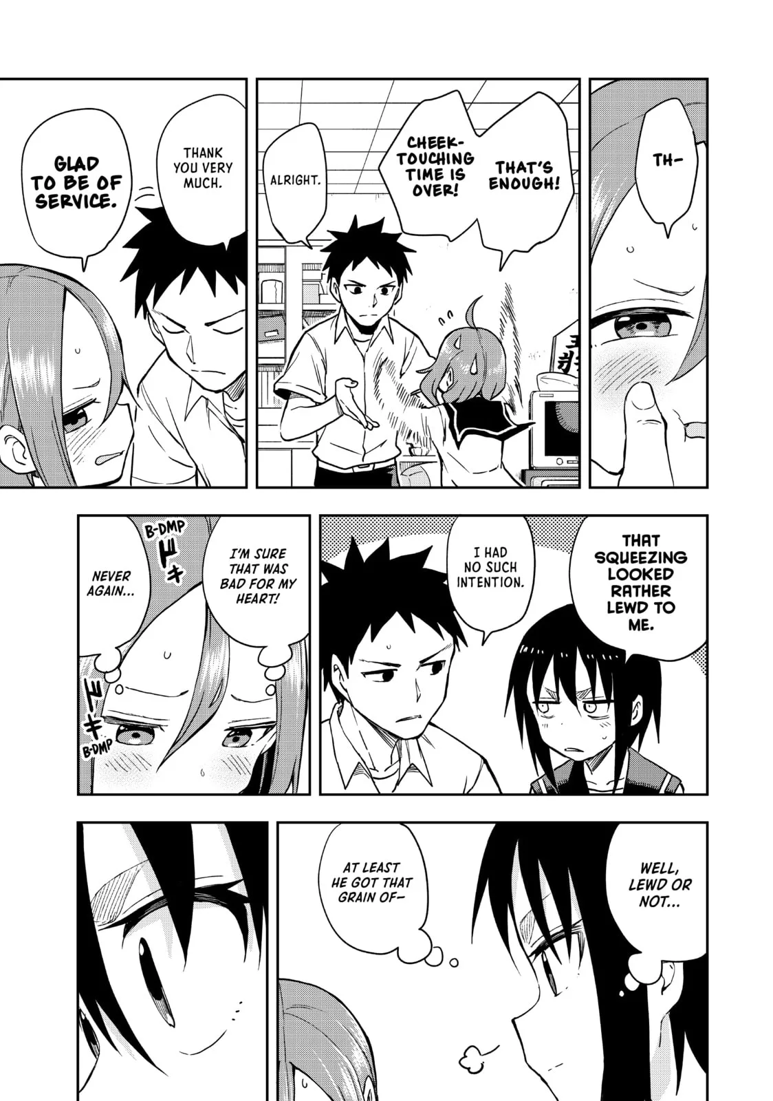 Soredemo Ayumu wa Yosetekuru - Chapter 125 - Page 7