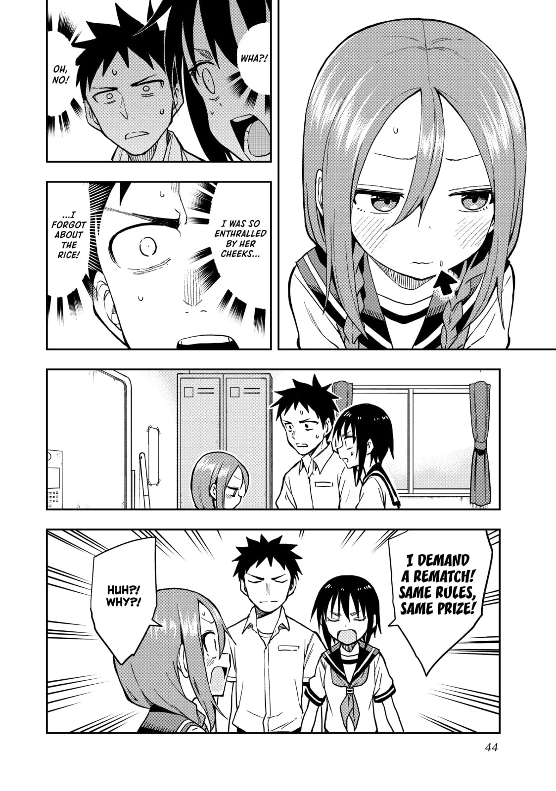 Soredemo Ayumu wa Yosetekuru - Chapter 125 - Page 8