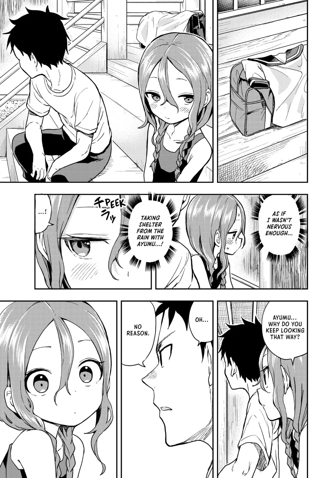 Soredemo Ayumu wa Yosetekuru - Chapter 126 - Page 3