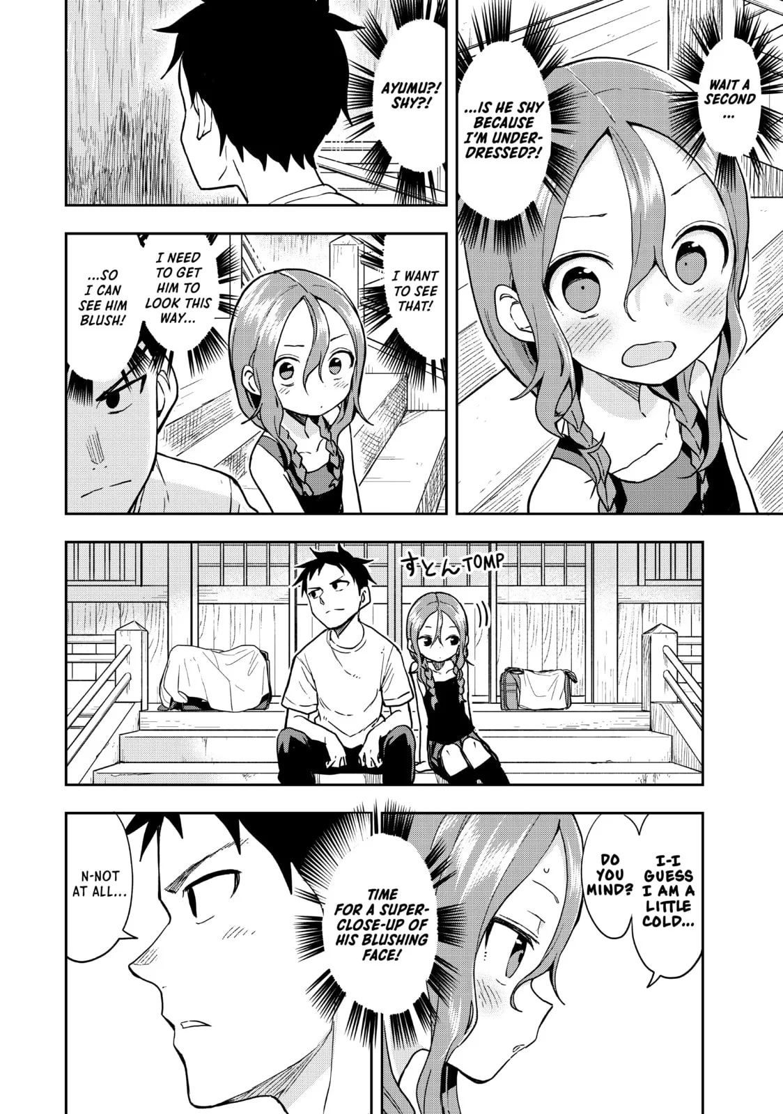 Soredemo Ayumu wa Yosetekuru - Chapter 126 - Page 4