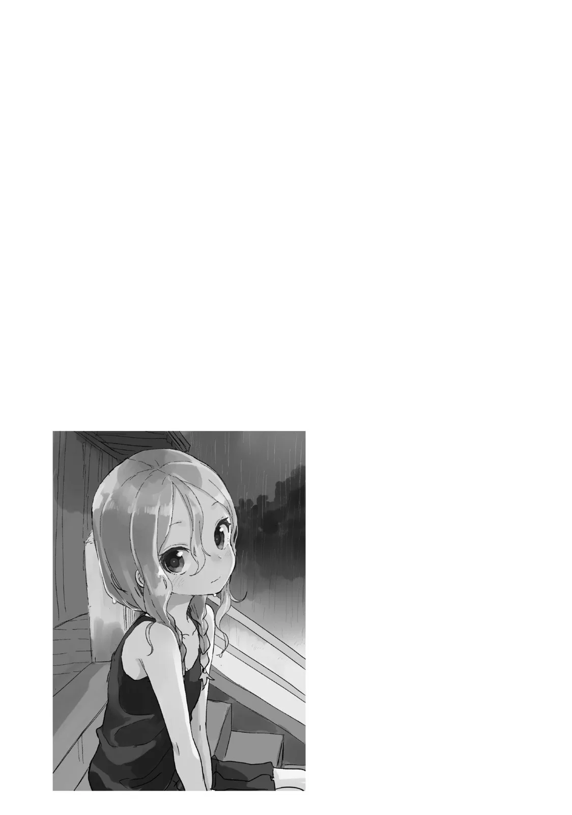 Soredemo Ayumu wa Yosetekuru - Chapter 126 - Page 9