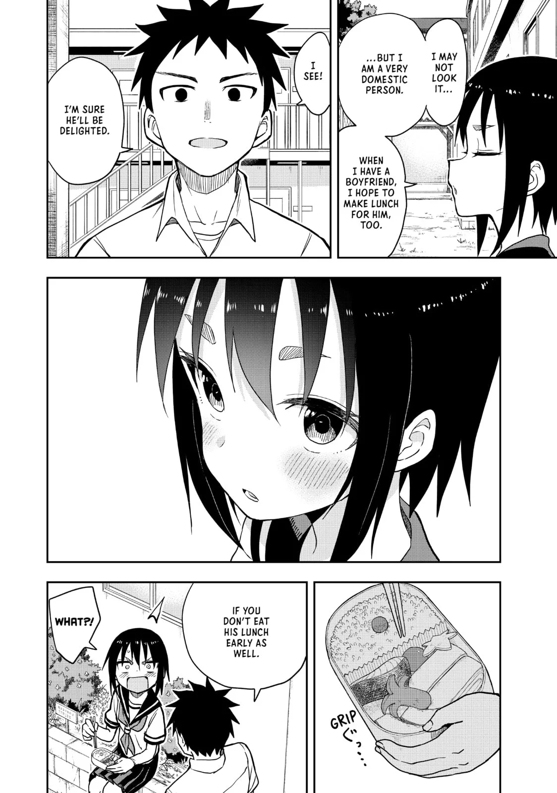 Soredemo Ayumu wa Yosetekuru - Chapter 127 - Page 4