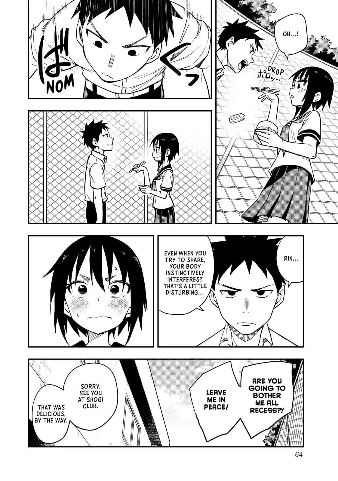 Soredemo Ayumu wa Yosetekuru - Chapter 127 - Page 8