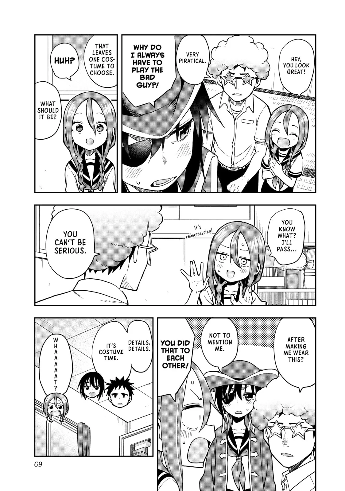 Soredemo Ayumu wa Yosetekuru - Chapter 128 - Page 3
