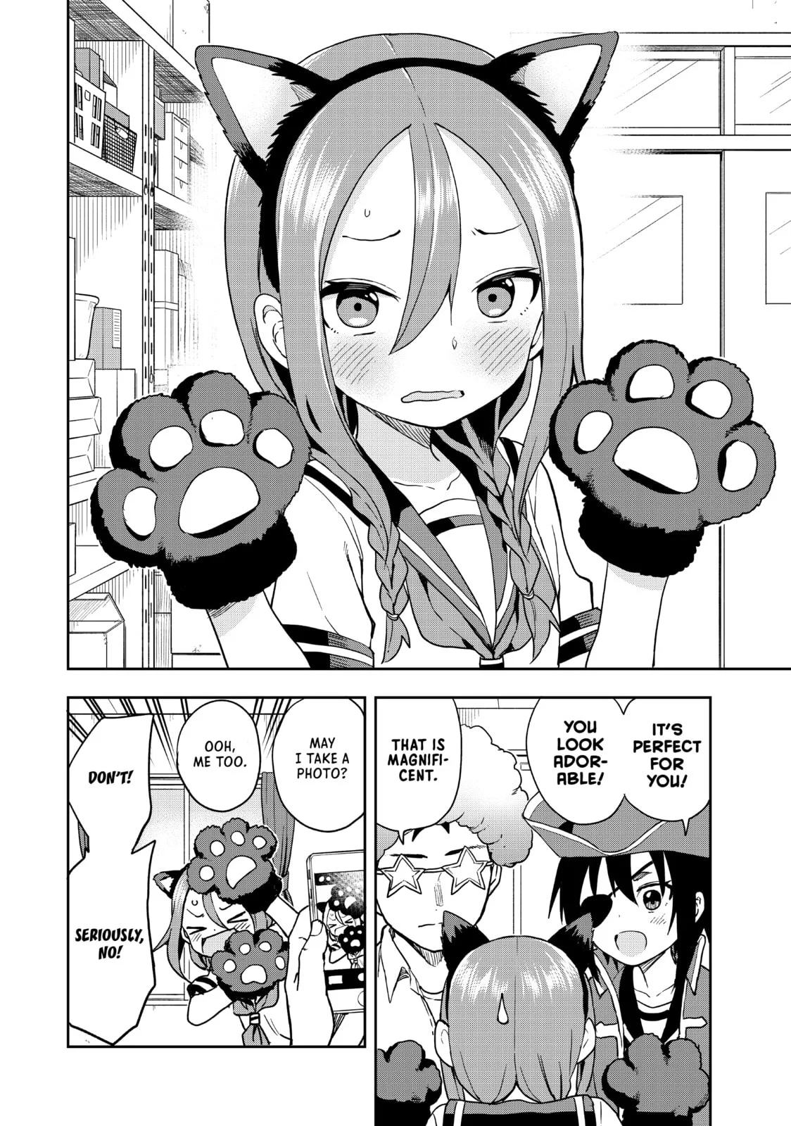 Soredemo Ayumu wa Yosetekuru - Chapter 128 - Page 4