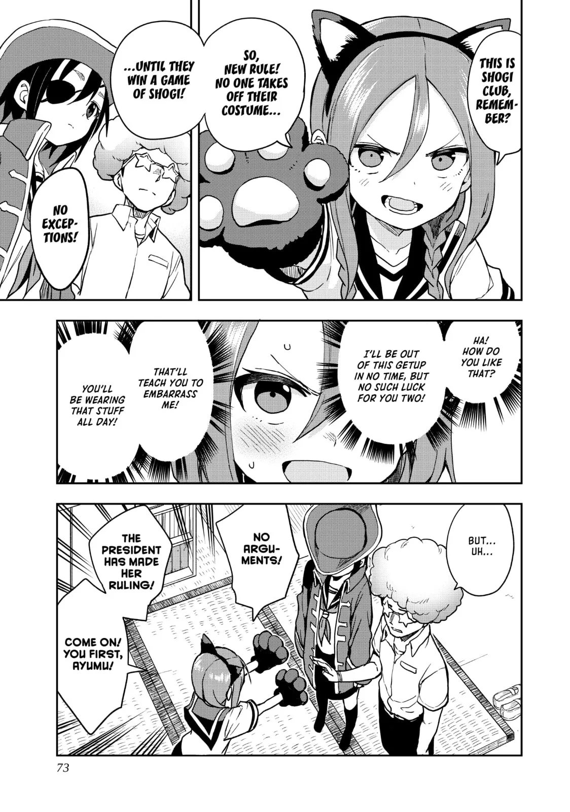Soredemo Ayumu wa Yosetekuru - Chapter 128 - Page 7