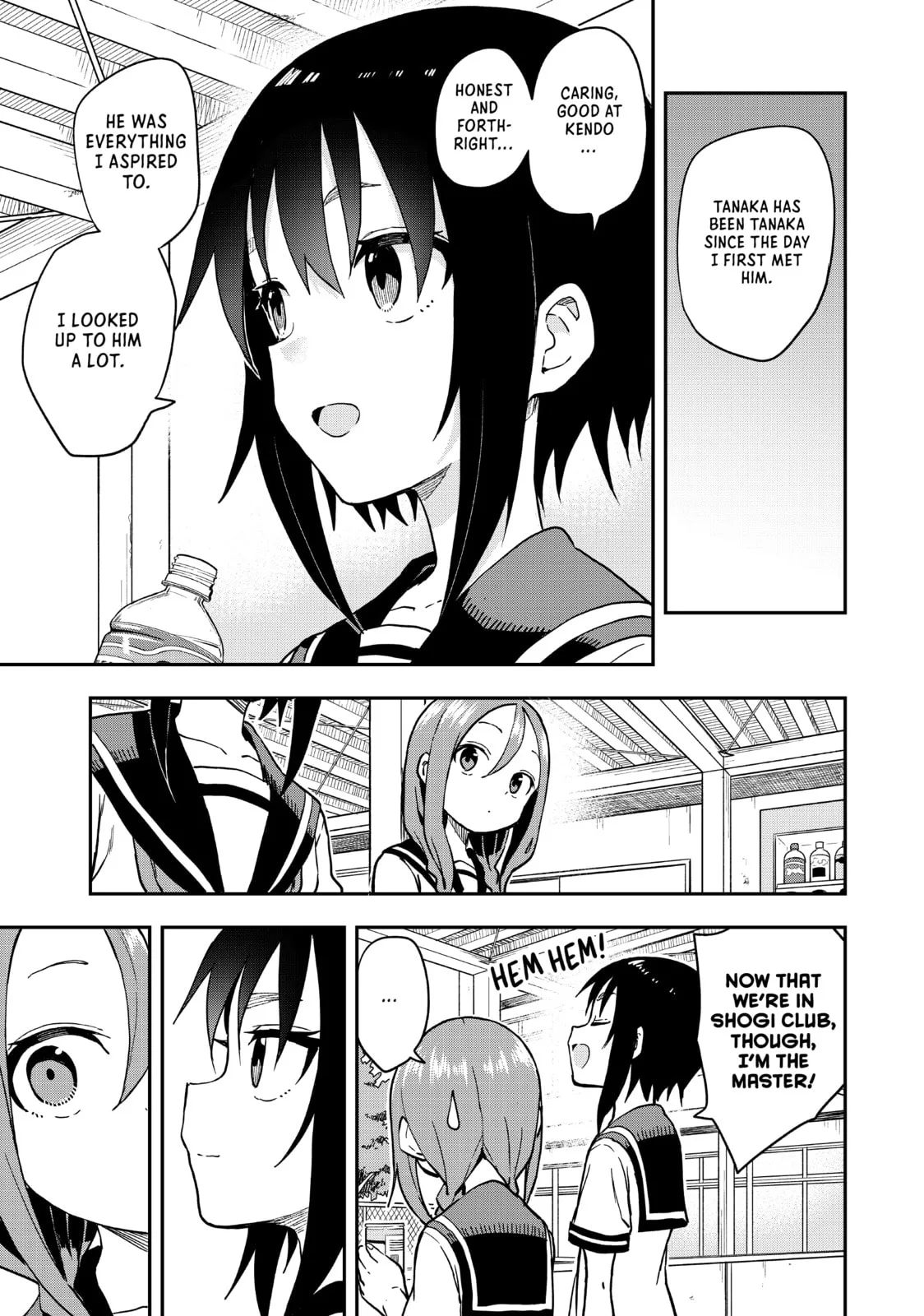 Soredemo Ayumu wa Yosetekuru - Chapter 130 - Page 3