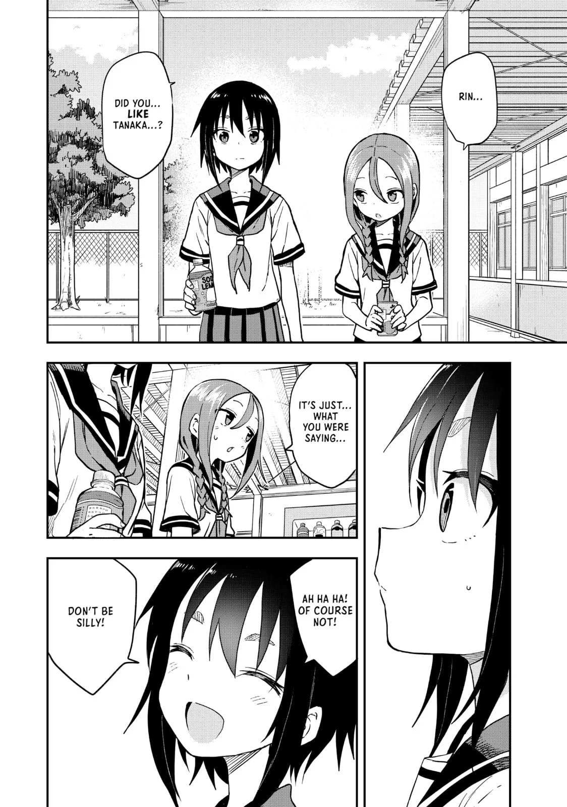 Soredemo Ayumu wa Yosetekuru - Chapter 130 - Page 4