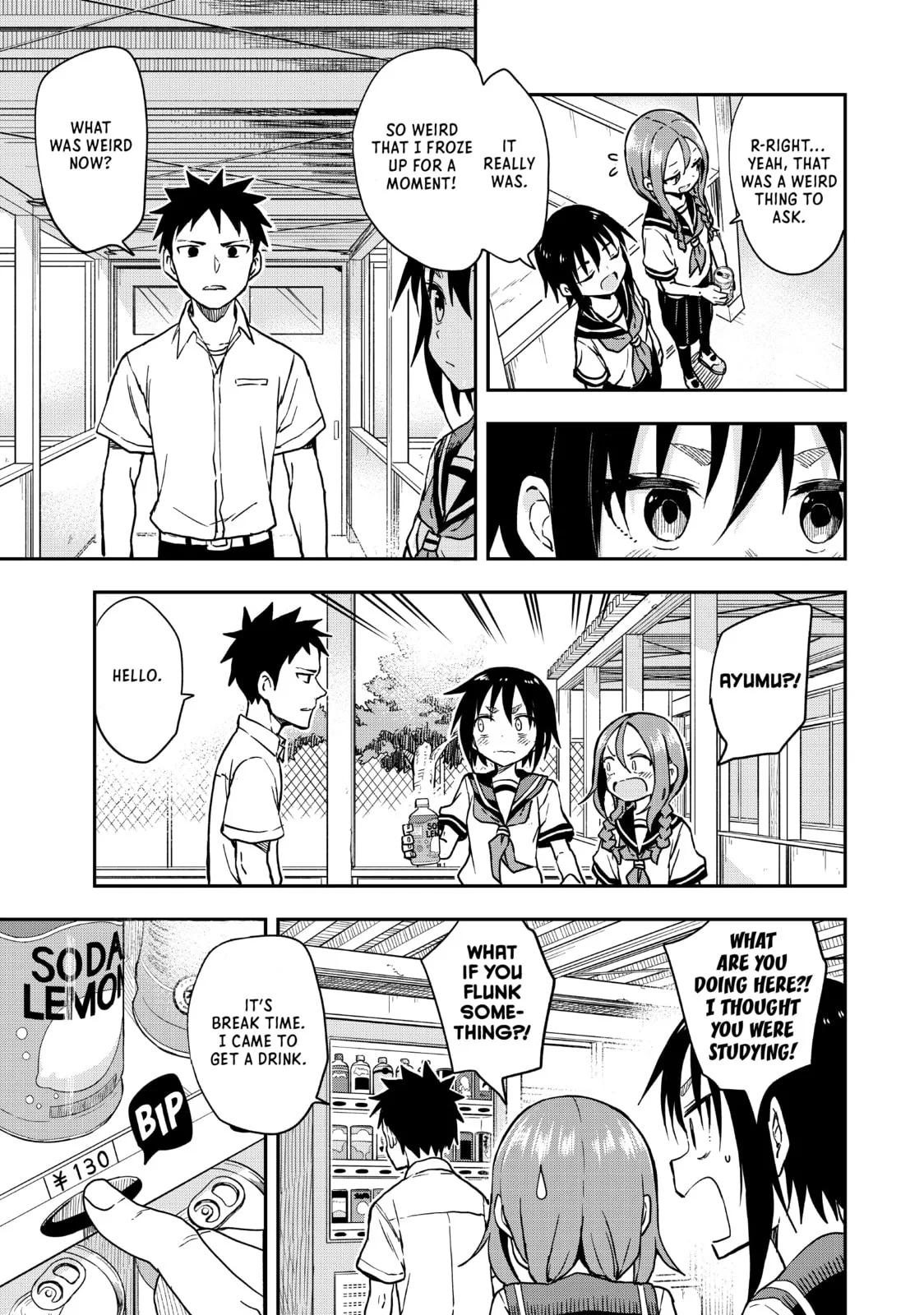 Soredemo Ayumu wa Yosetekuru - Chapter 130 - Page 5