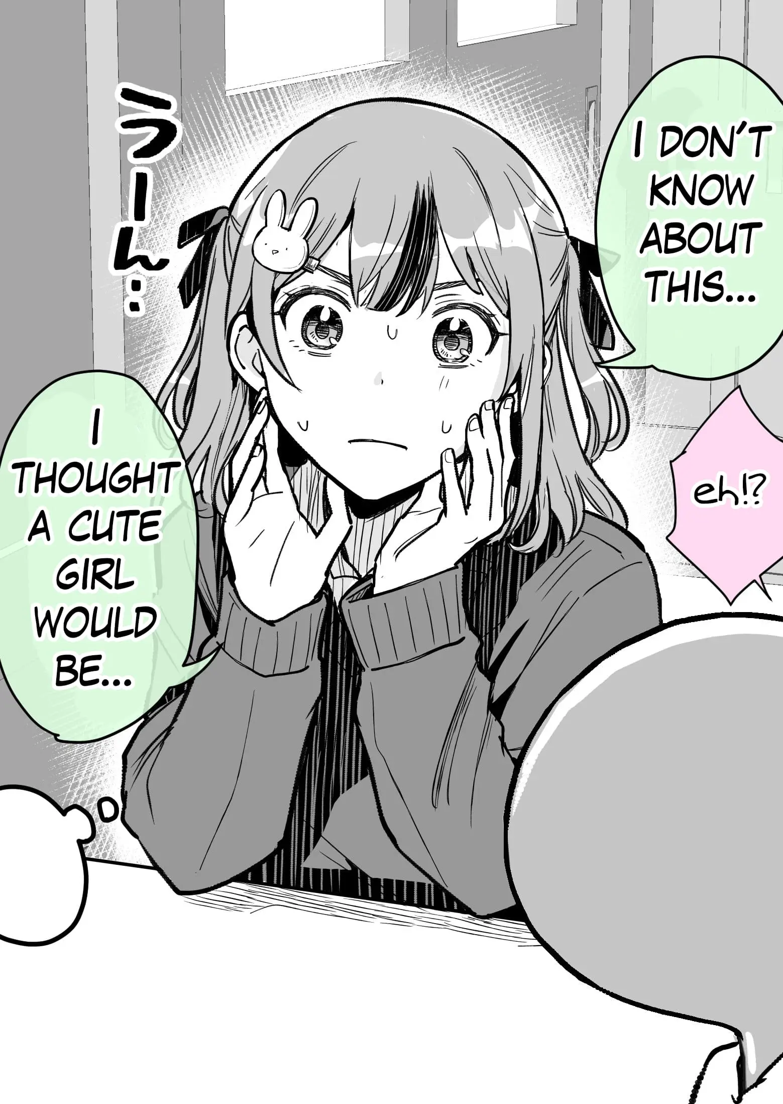 Katabutsu-kei Joshi ni Kokuhaku shitemita - Chapter 33 - Page 3