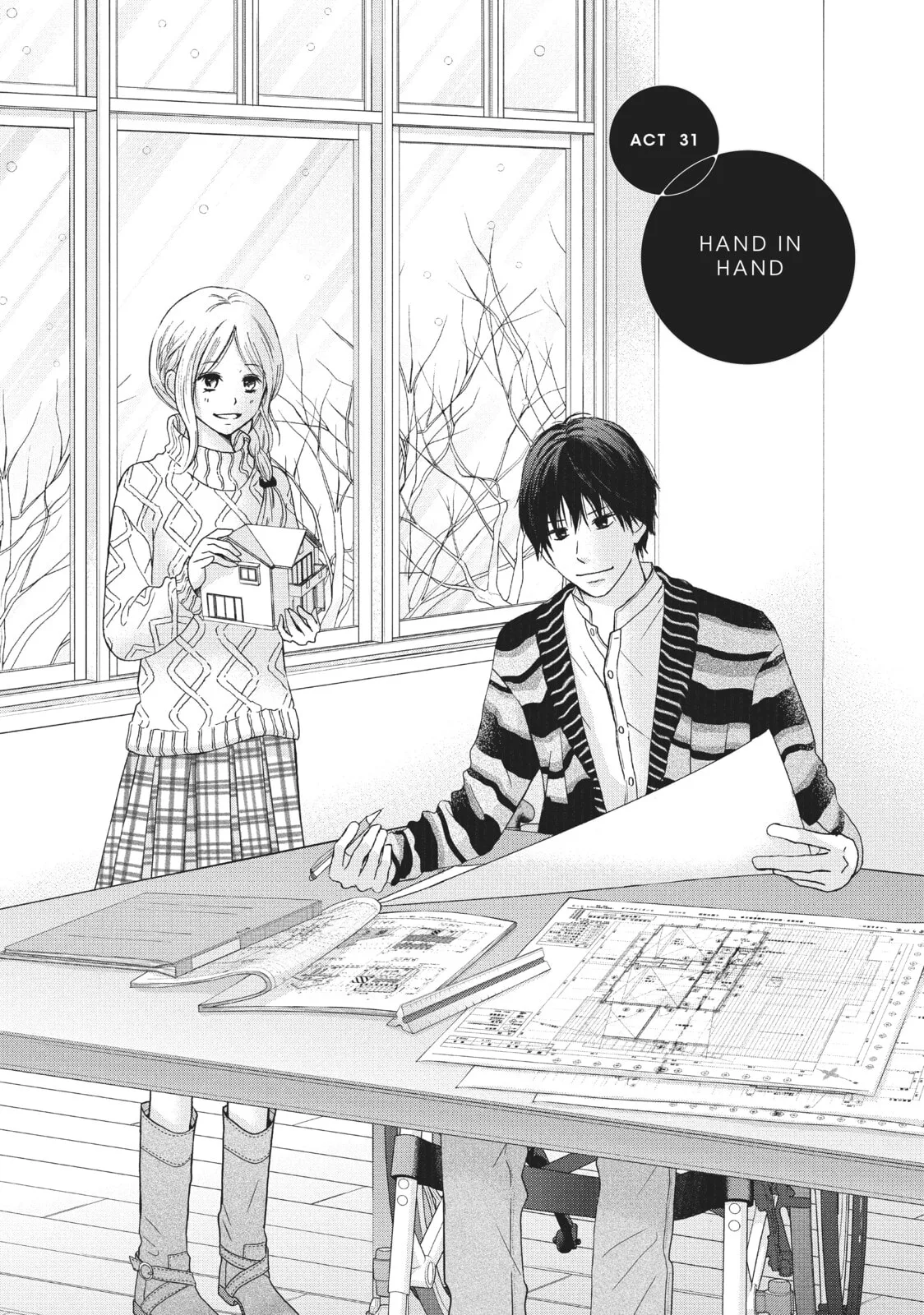 Perfect World - Chapter 31 - Page 1