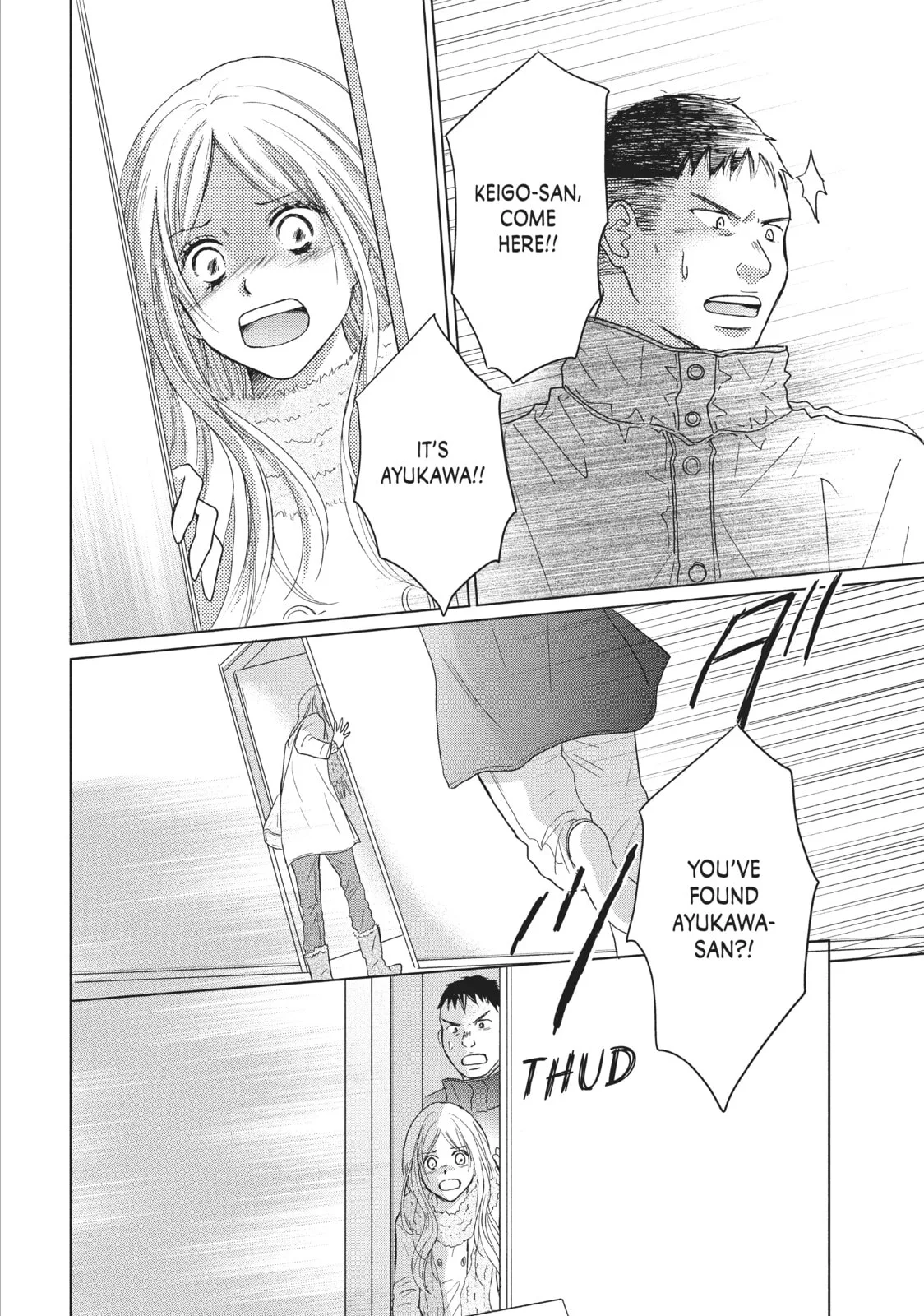 Perfect World - Chapter 31 - Page 2
