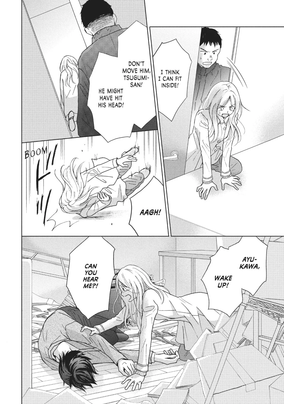 Perfect World - Chapter 31 - Page 4