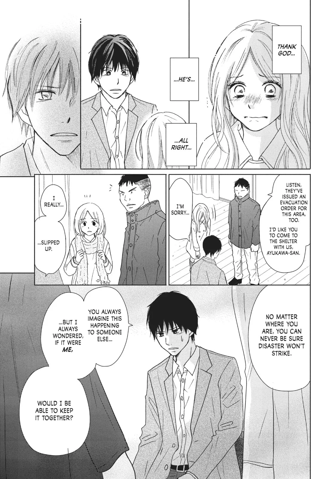 Perfect World - Chapter 31 - Page 11