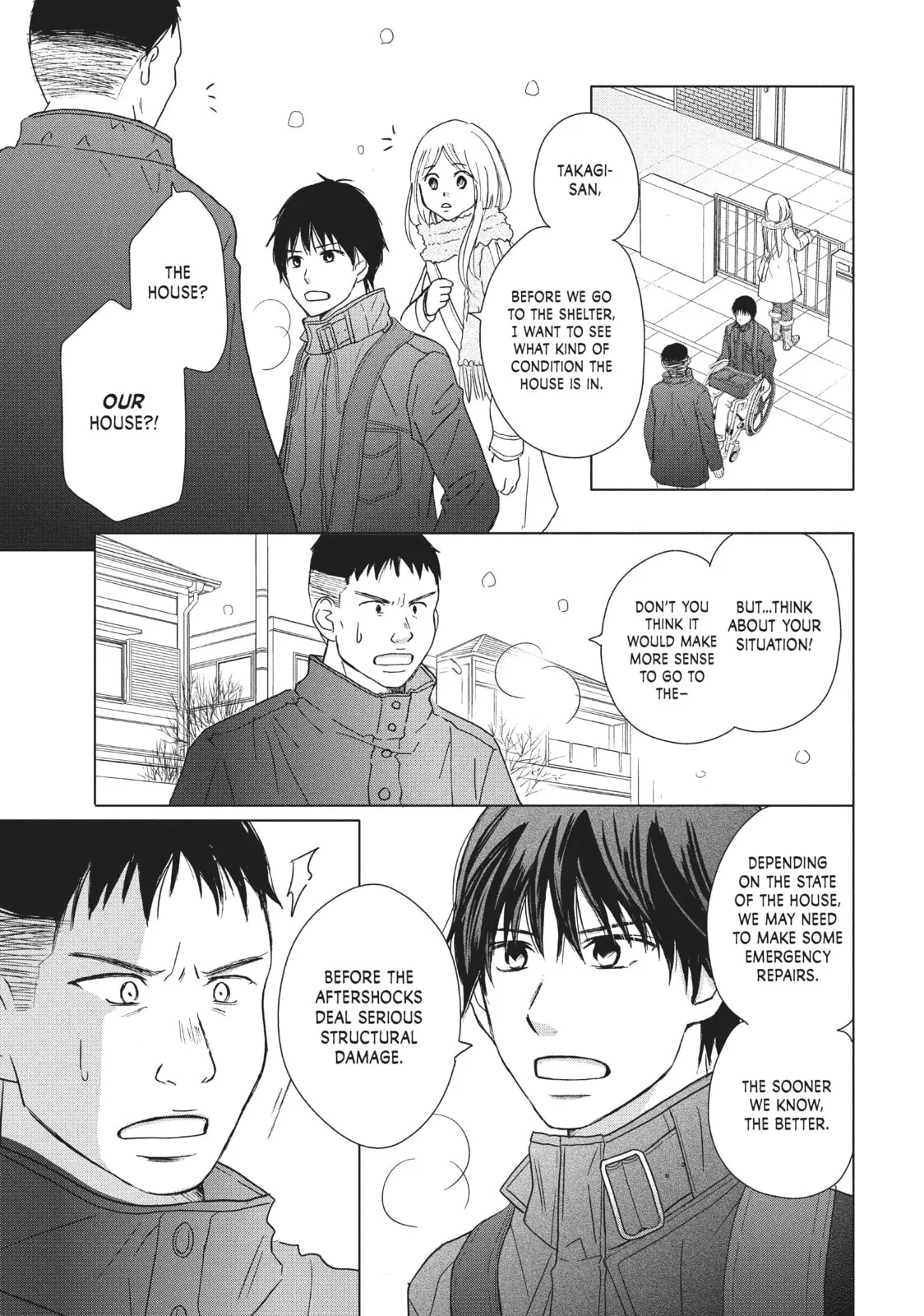 Perfect World - Chapter 31 - Page 13