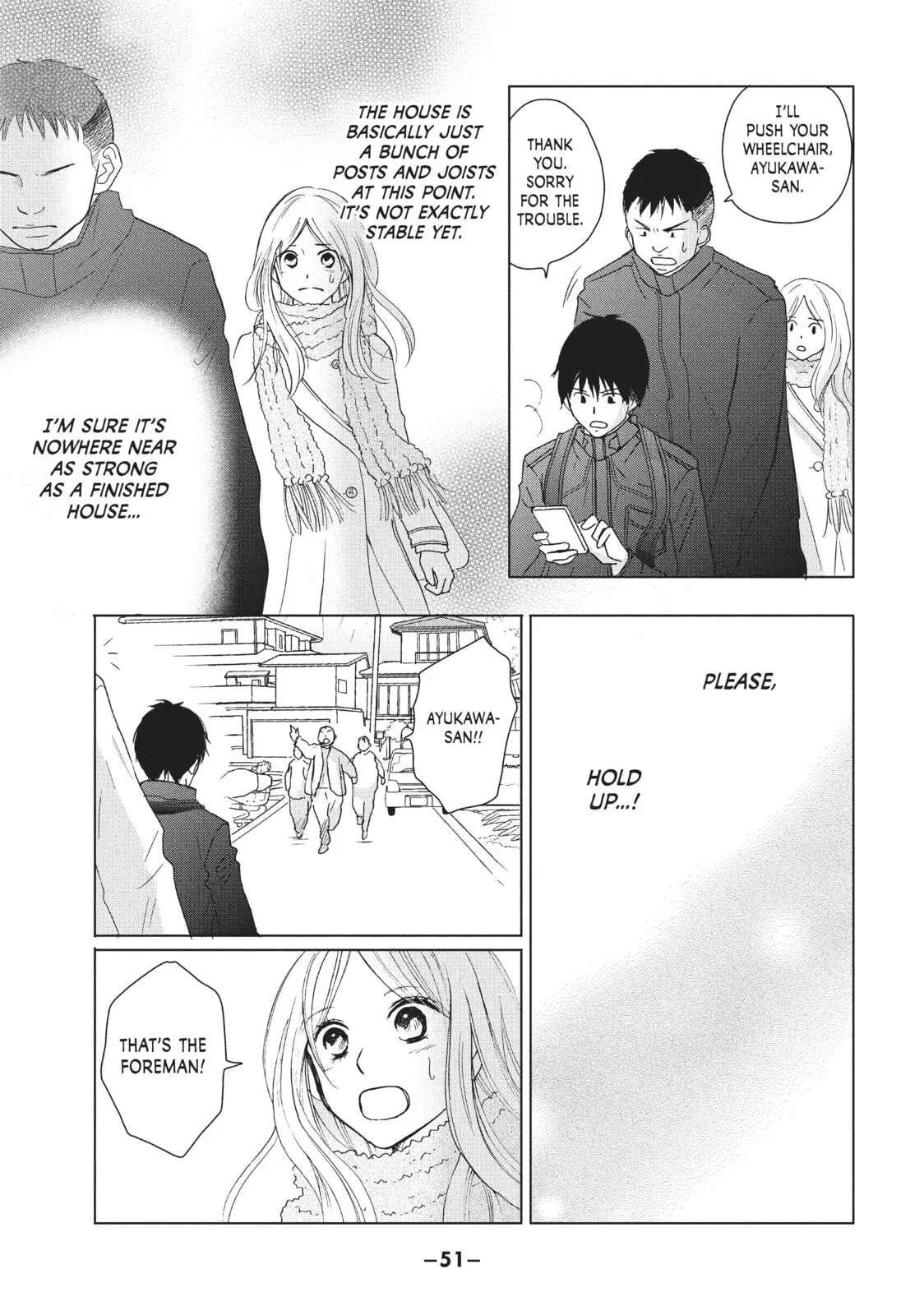 Perfect World - Chapter 31 - Page 15