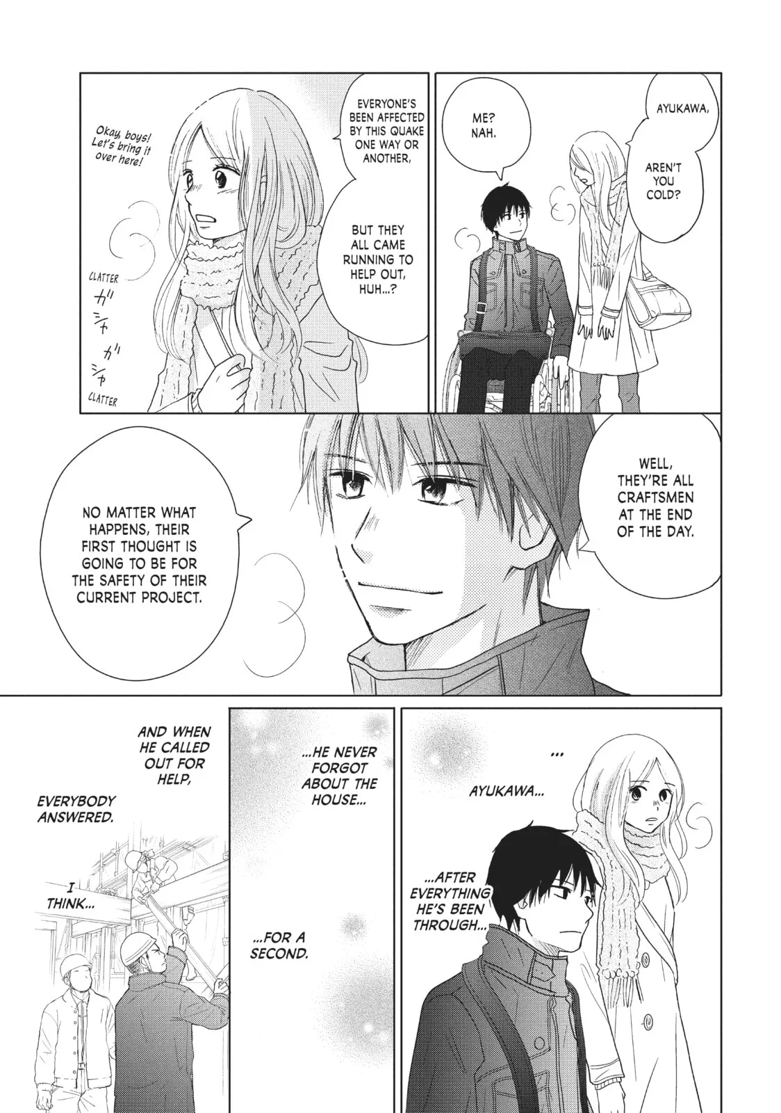 Perfect World - Chapter 31 - Page 19