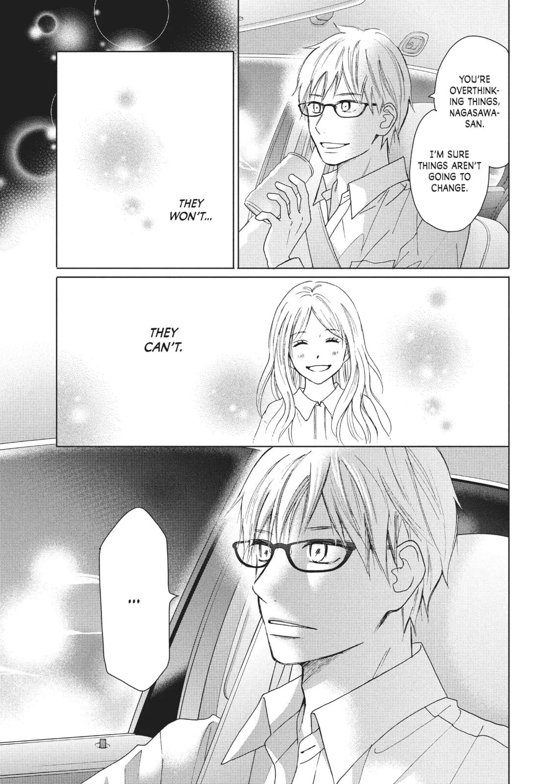 Perfect World - Chapter 31 - Page 23