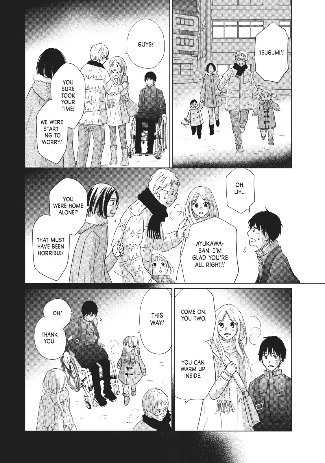 Perfect World - Chapter 31 - Page 28