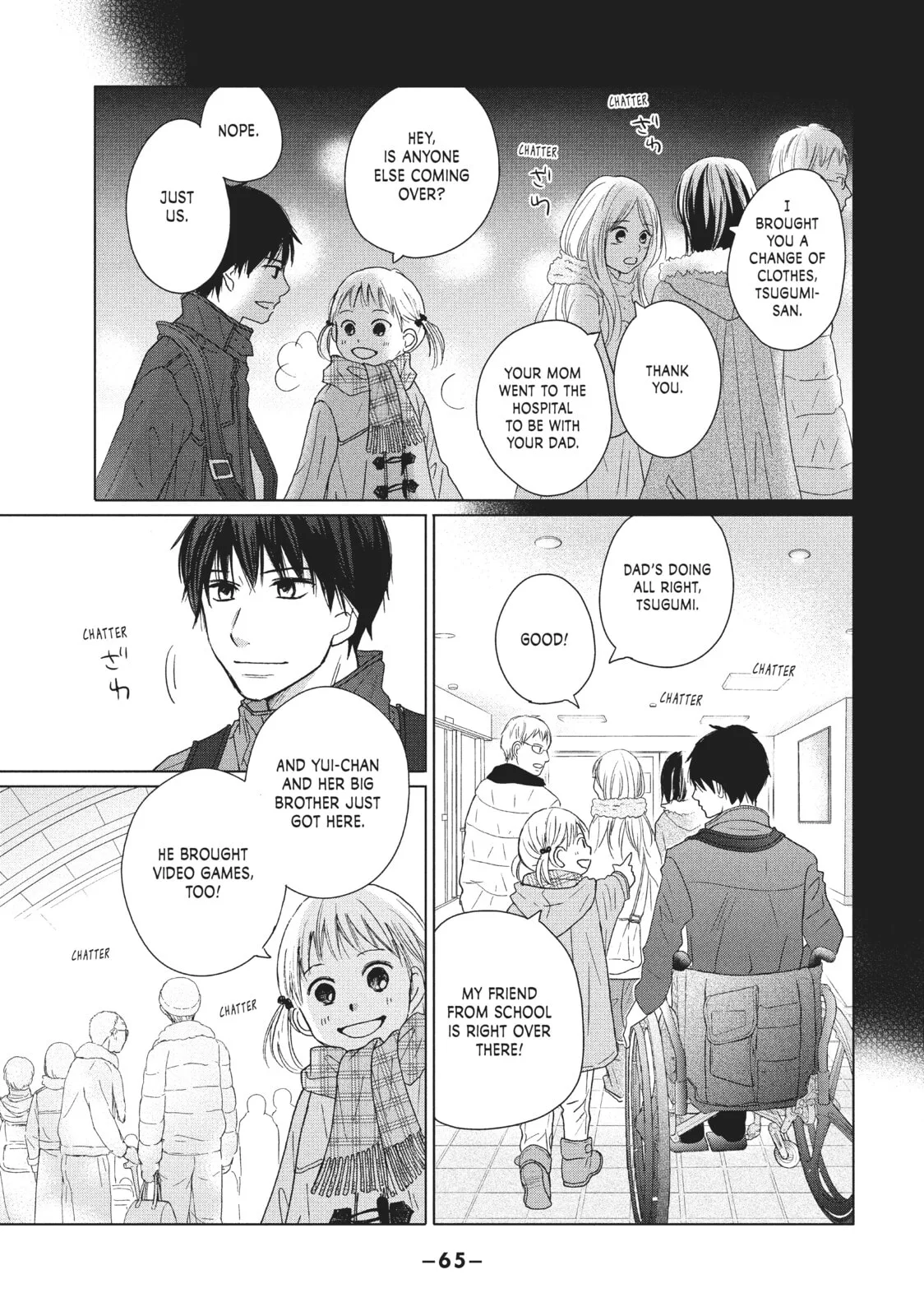 Perfect World - Chapter 31 - Page 29