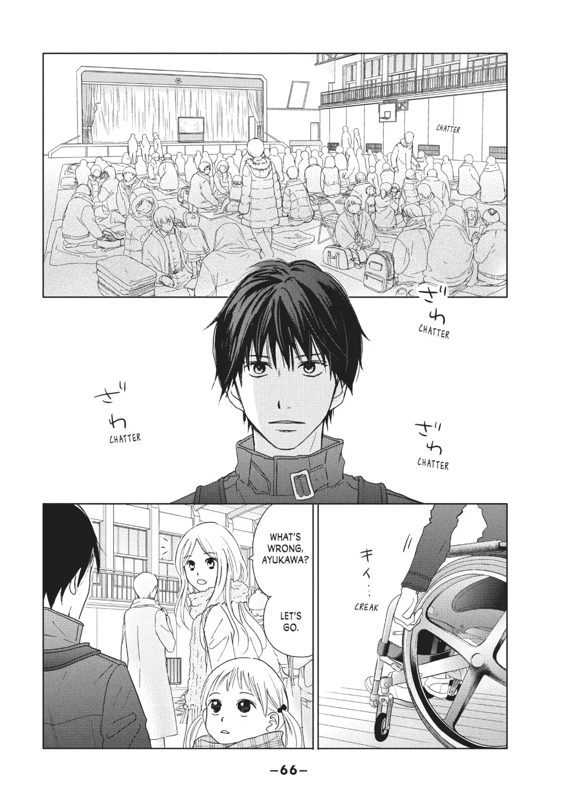 Perfect World - Chapter 31 - Page 30