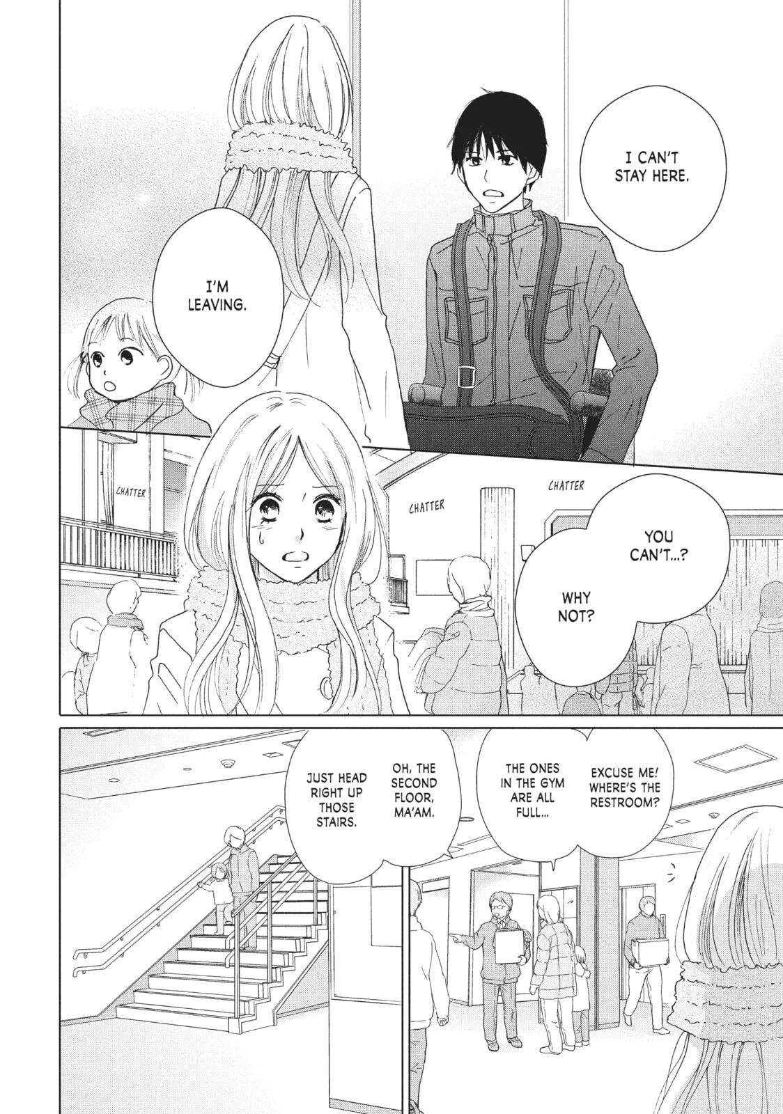 Perfect World - Chapter 32 - Page 2