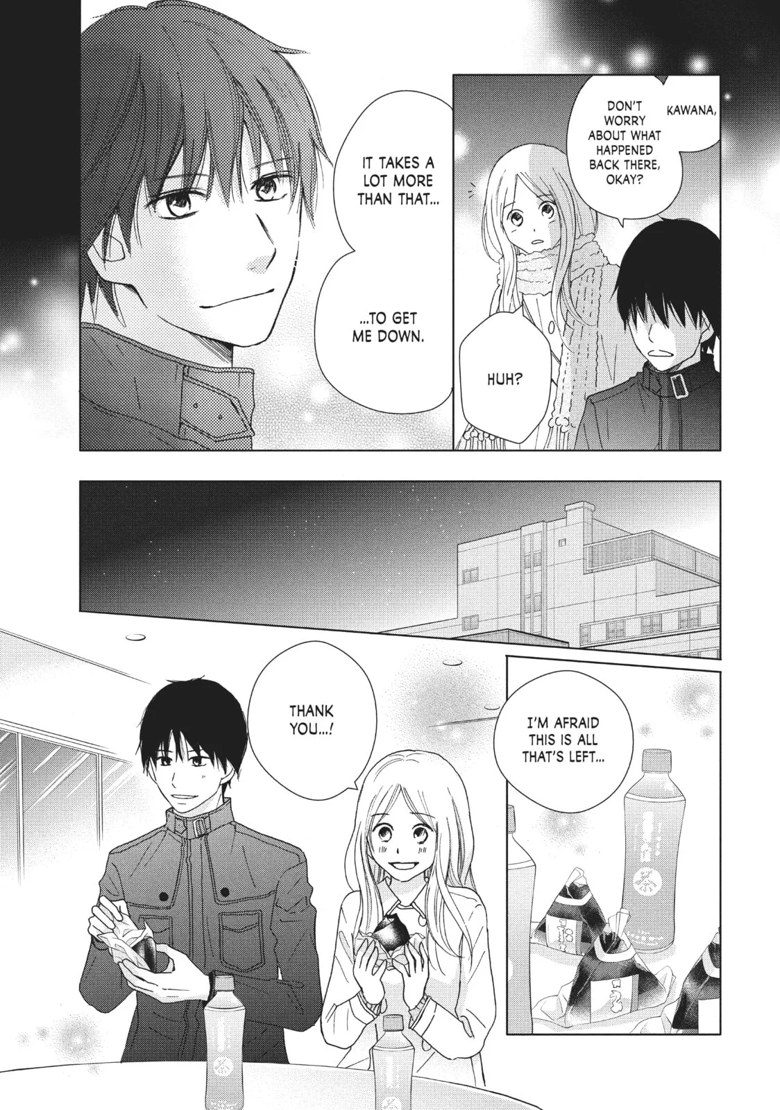 Perfect World - Chapter 32 - Page 7
