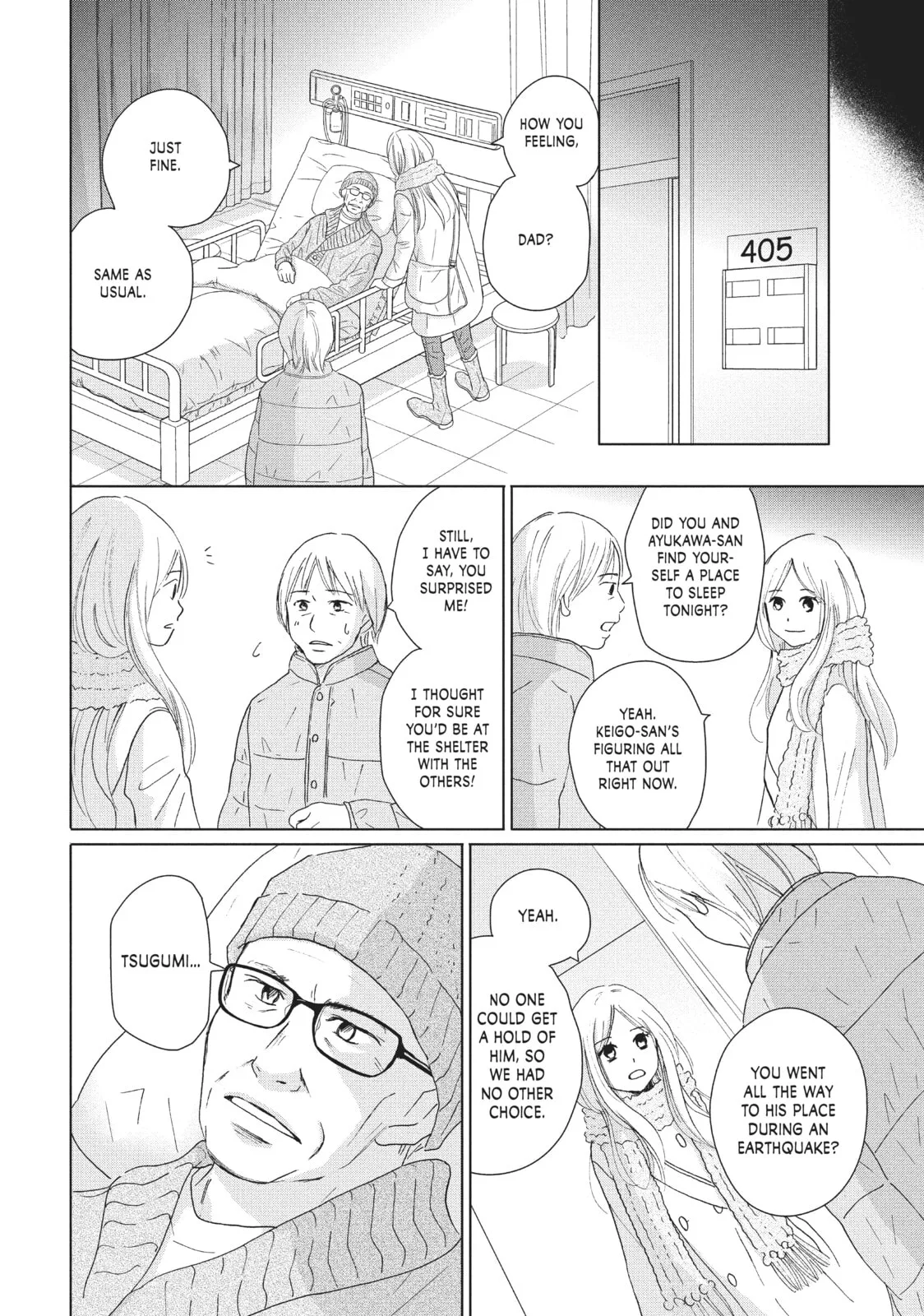 Perfect World - Chapter 32 - Page 10