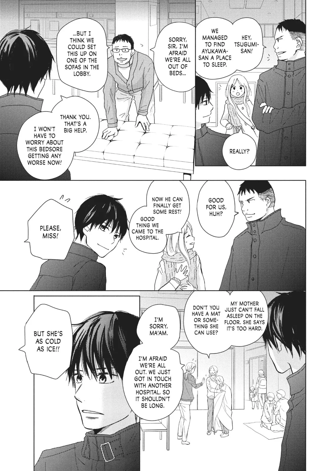 Perfect World - Chapter 32 - Page 13
