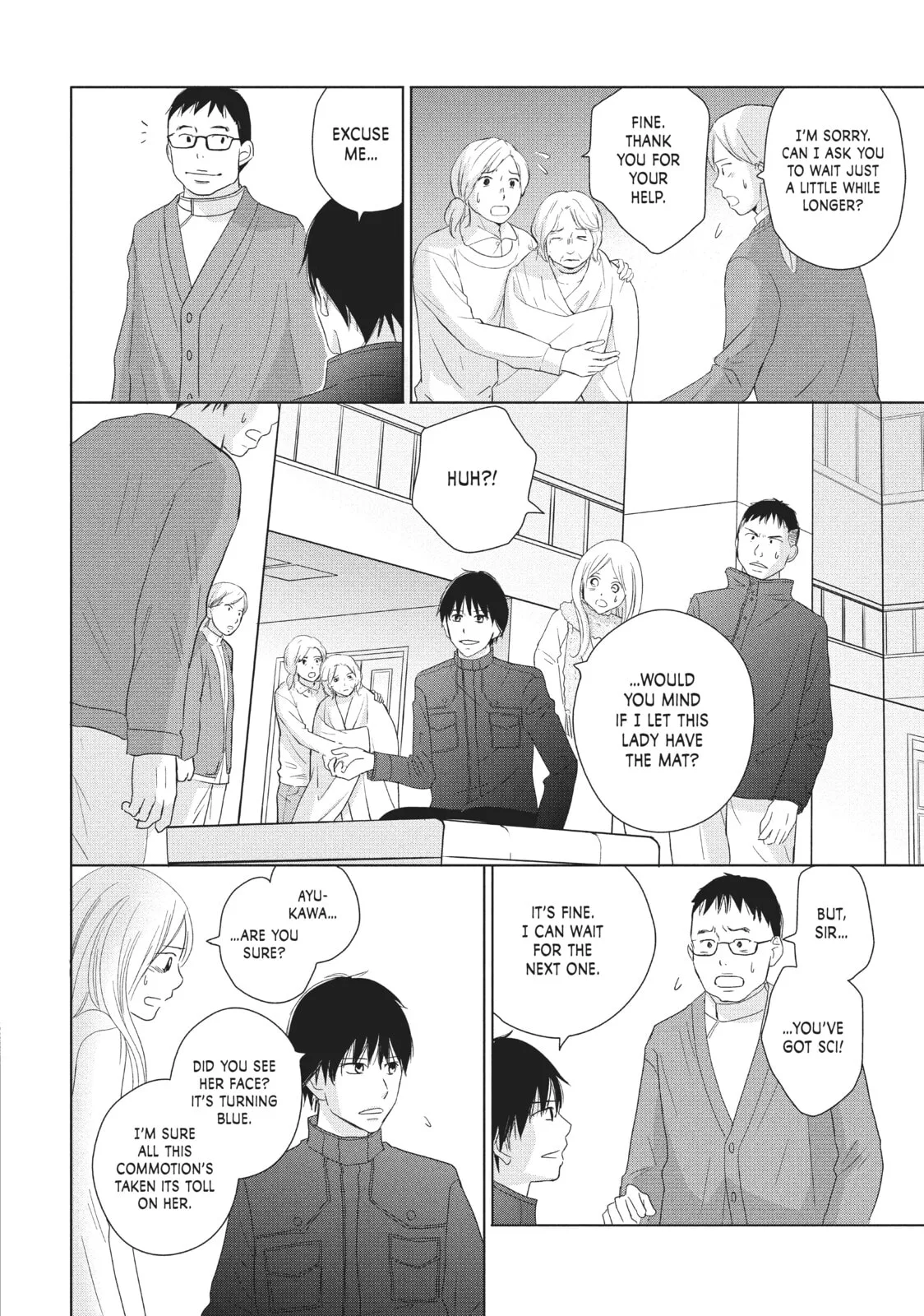 Perfect World - Chapter 32 - Page 14