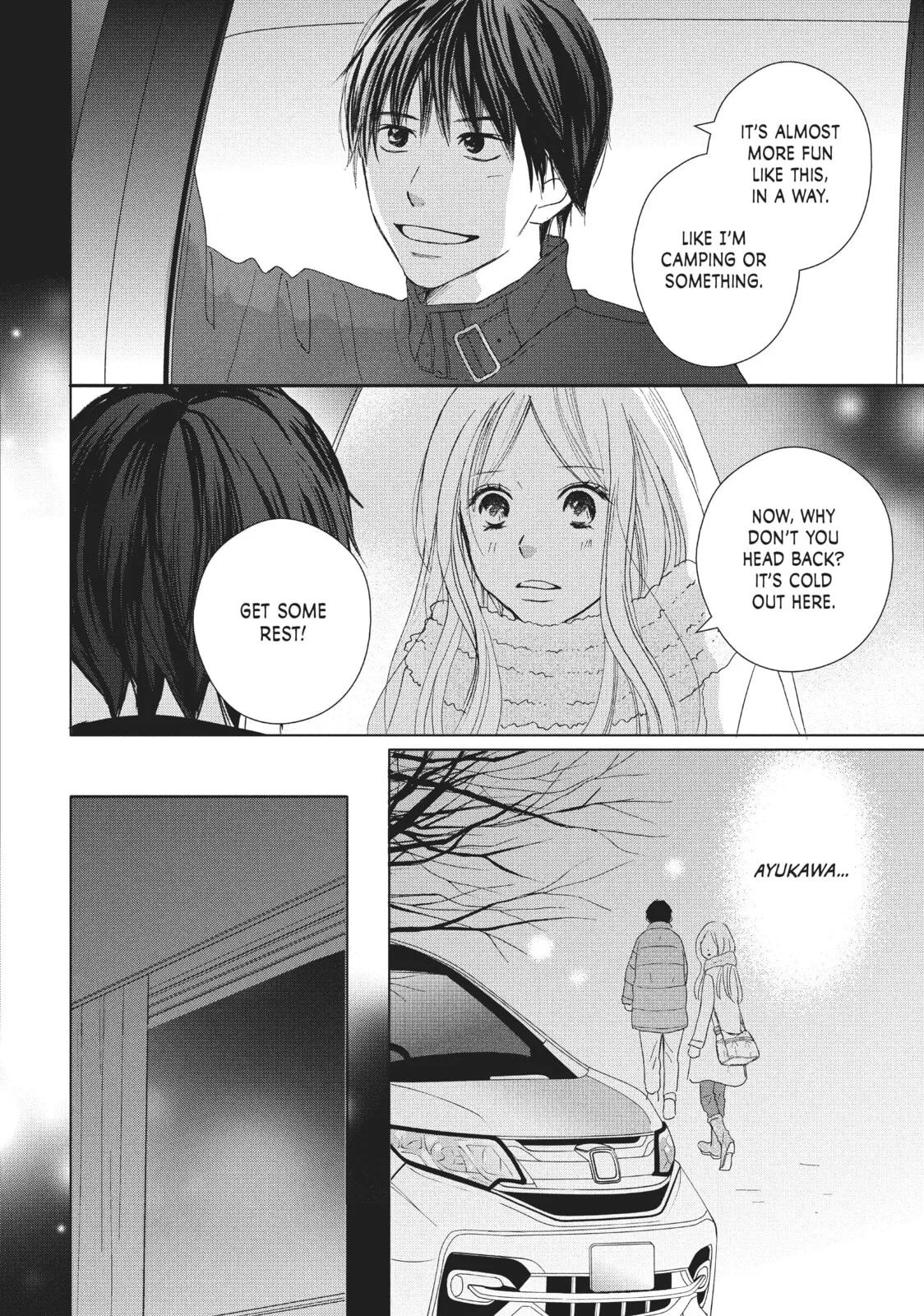 Perfect World - Chapter 32 - Page 16