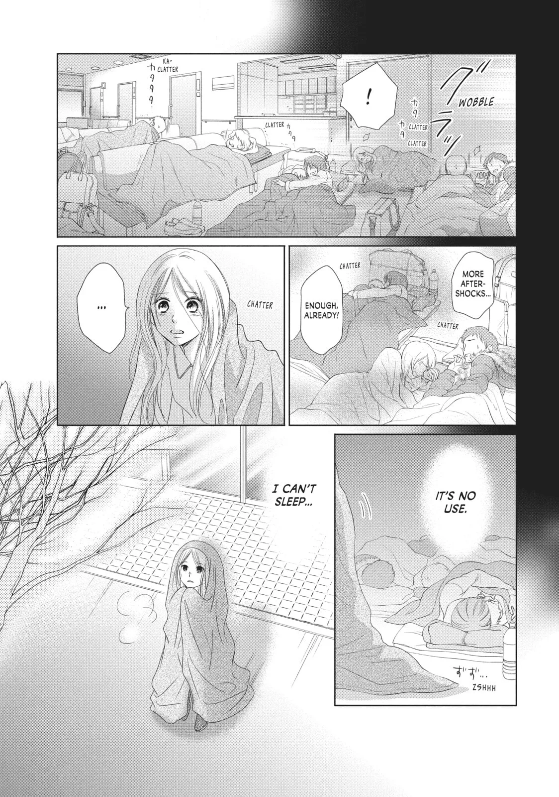 Perfect World - Chapter 32 - Page 17