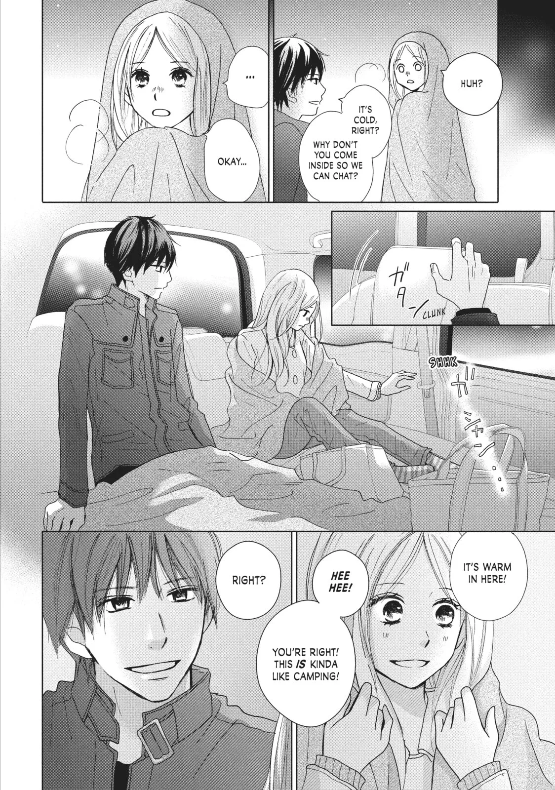 Perfect World - Chapter 32 - Page 22