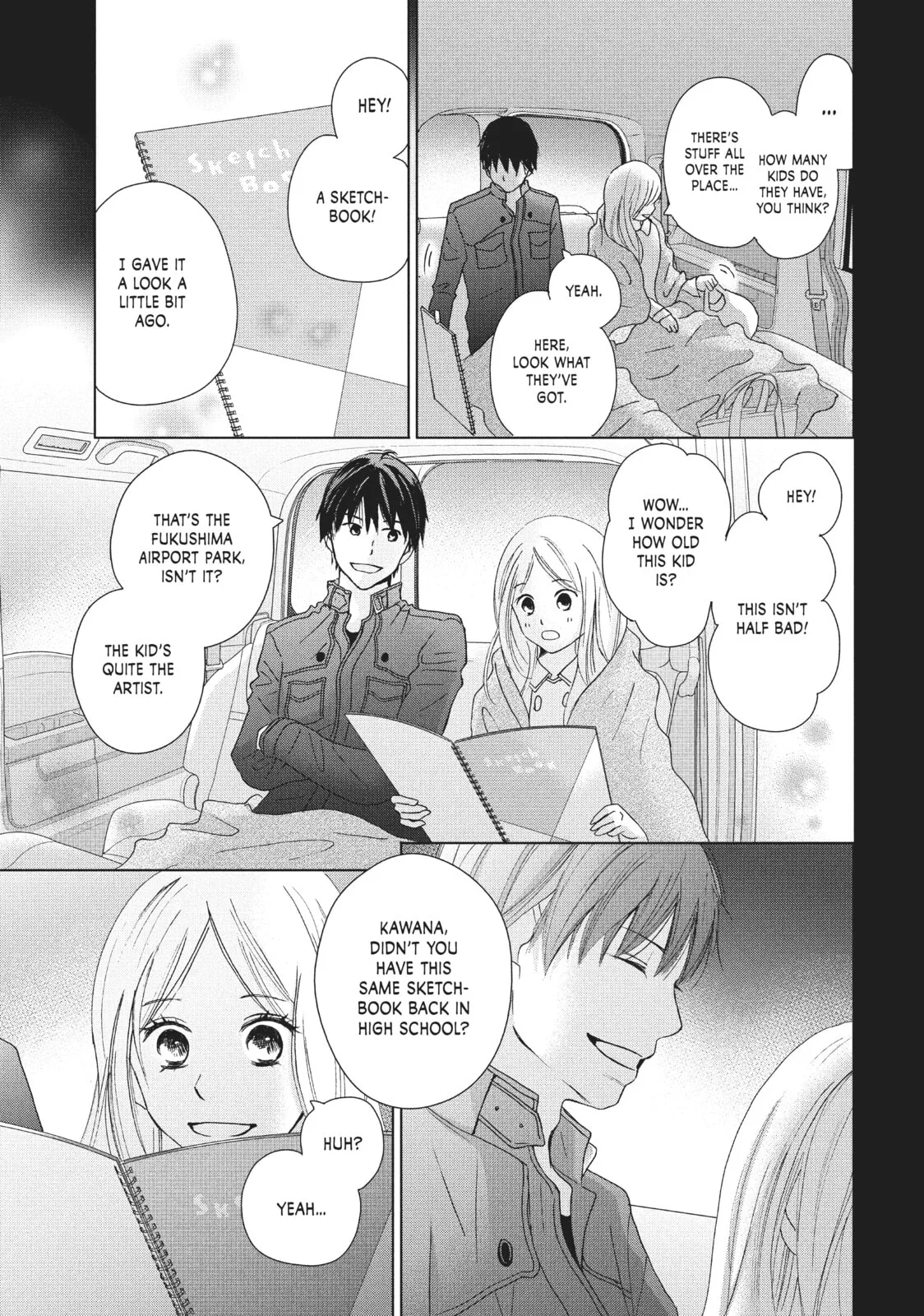 Perfect World - Chapter 32 - Page 23