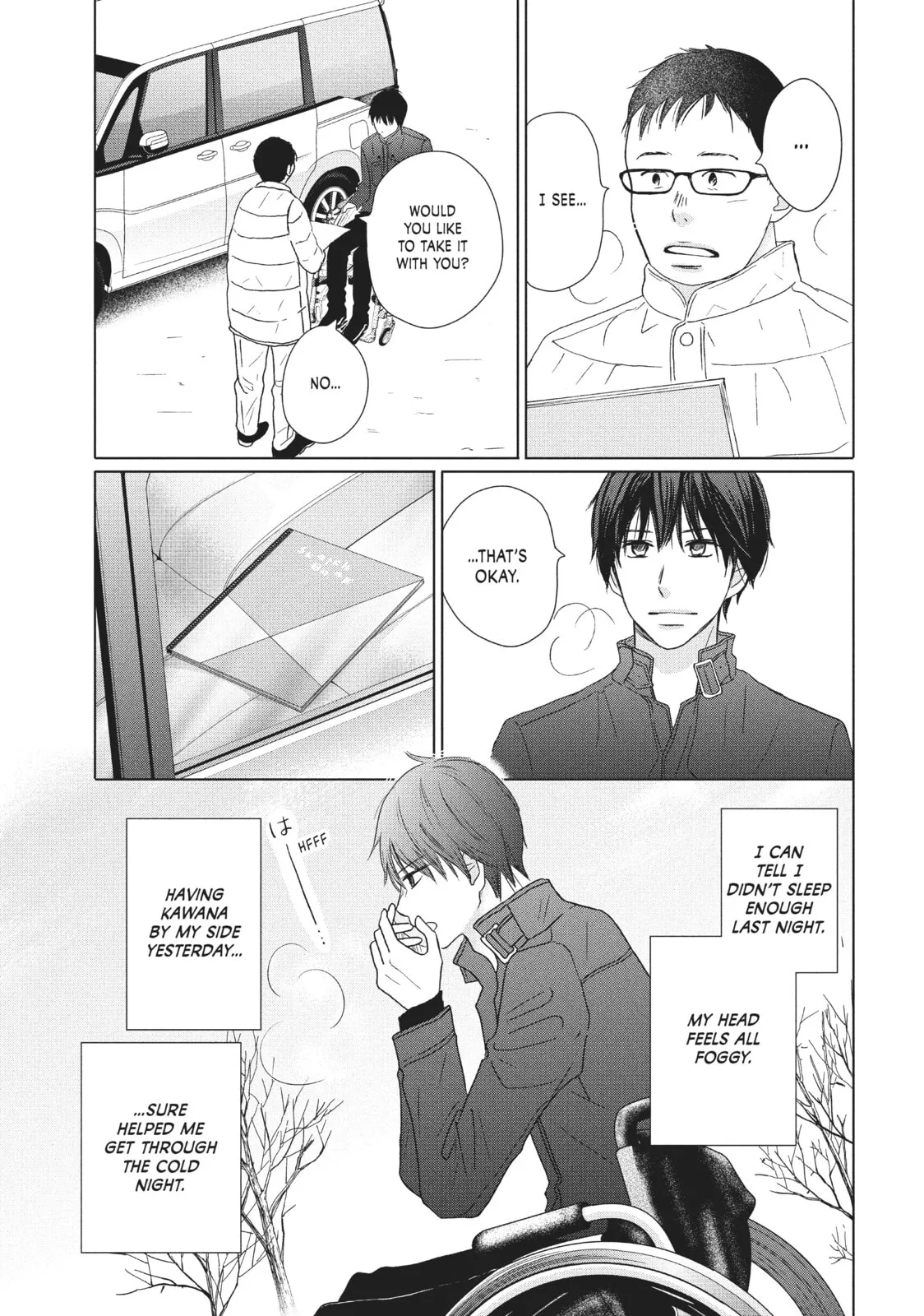 Perfect World - Chapter 33 - Page 5