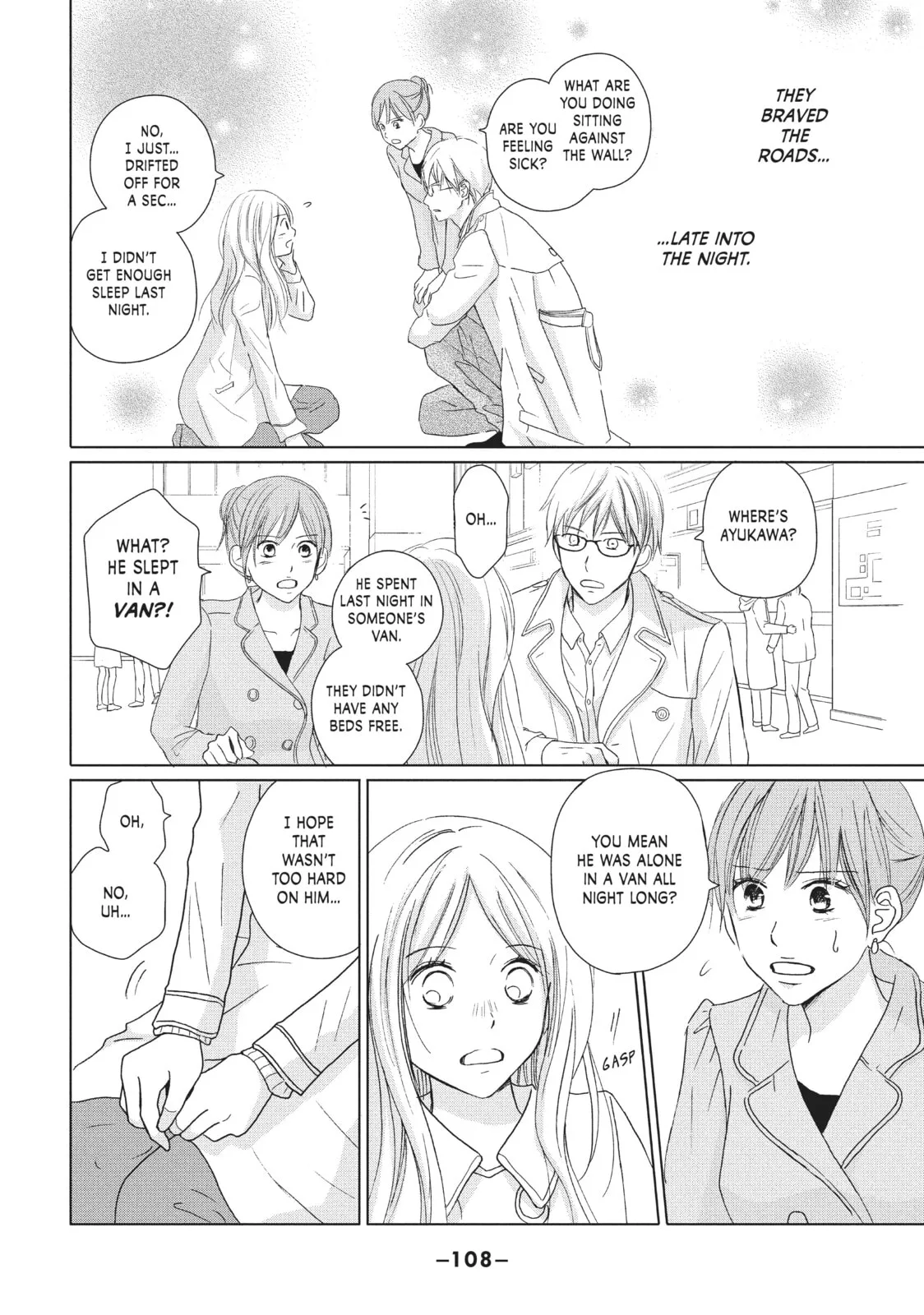 Perfect World - Chapter 33 - Page 8