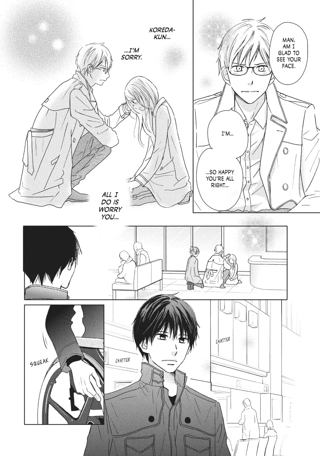 Perfect World - Chapter 33 - Page 10