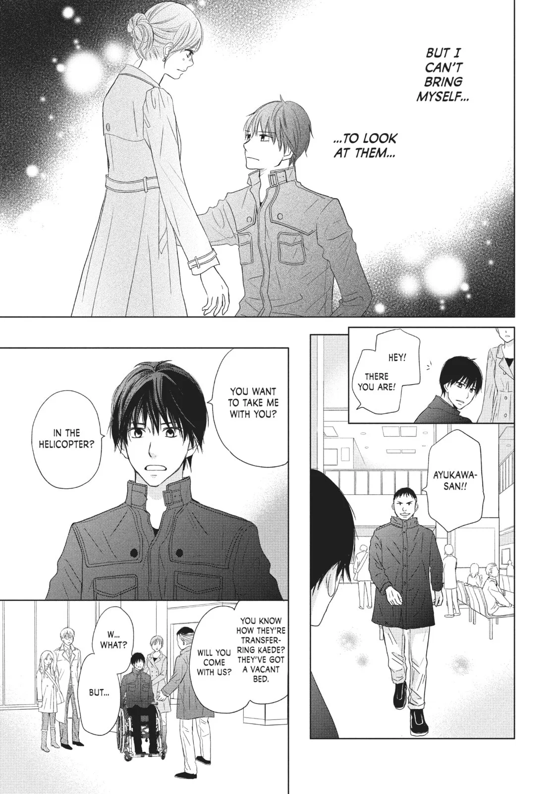 Perfect World - Chapter 33 - Page 13