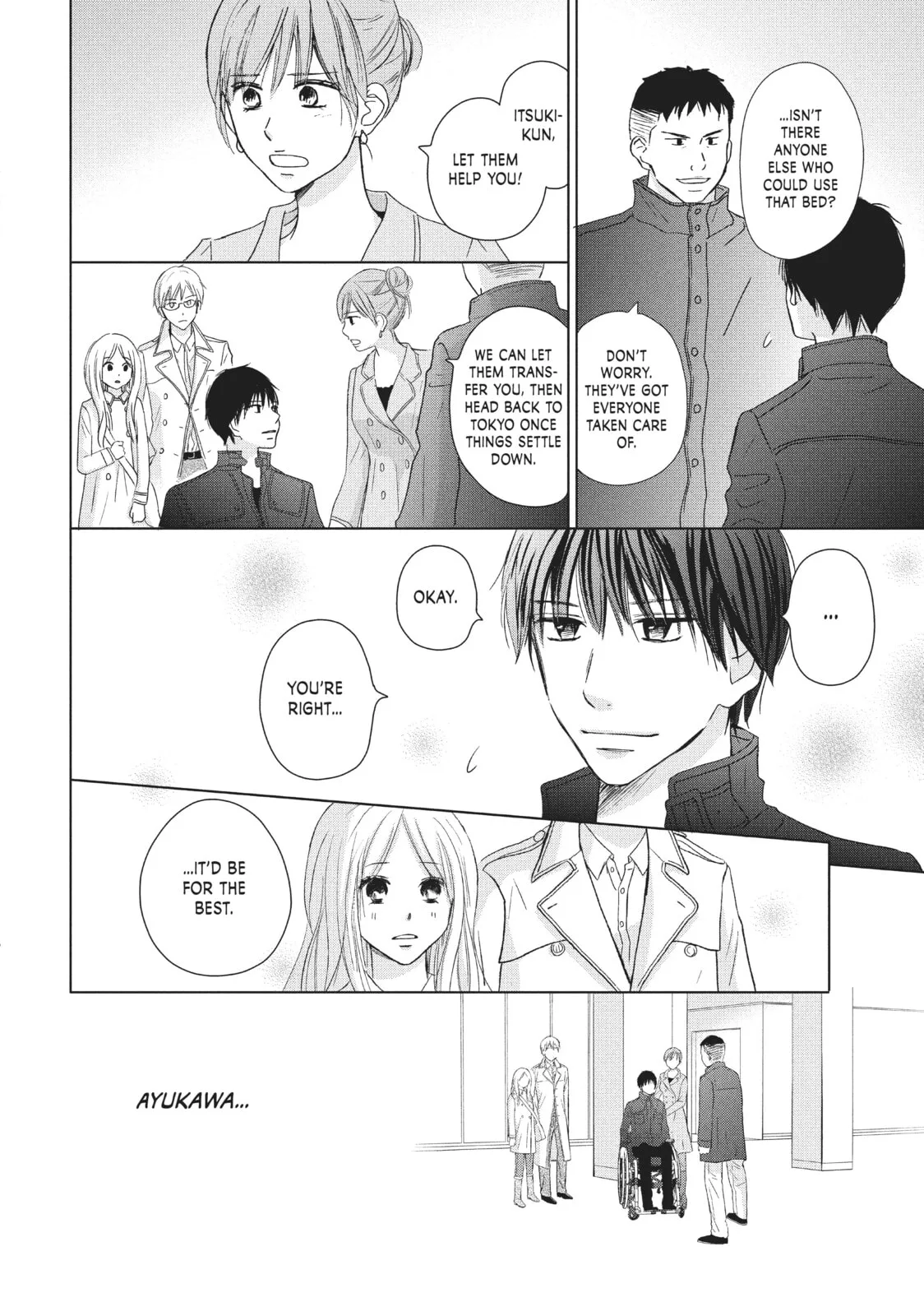 Perfect World - Chapter 33 - Page 14