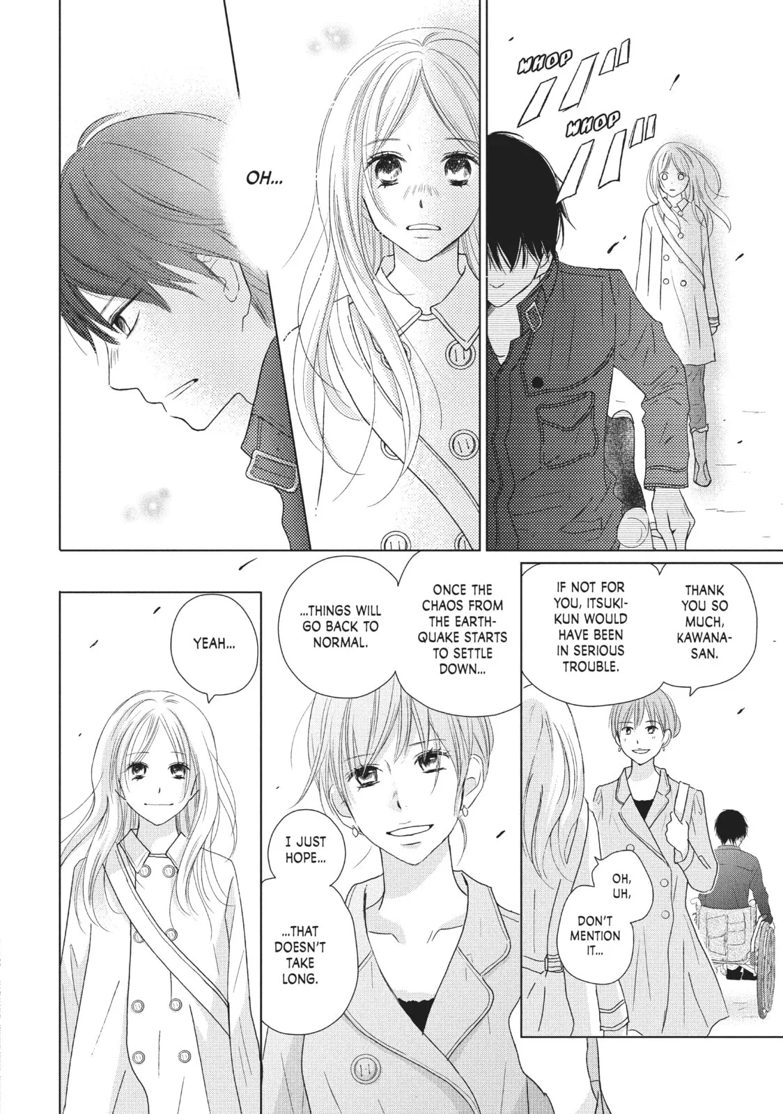 Perfect World - Chapter 33 - Page 16