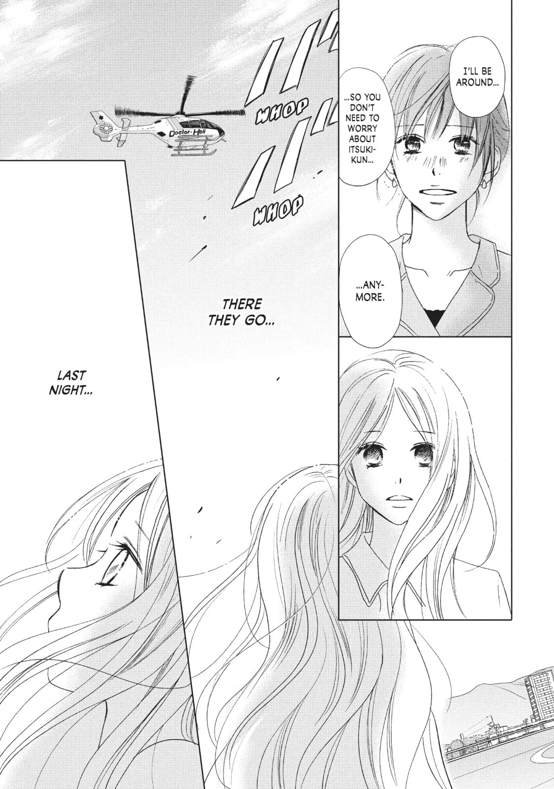 Perfect World - Chapter 33 - Page 17