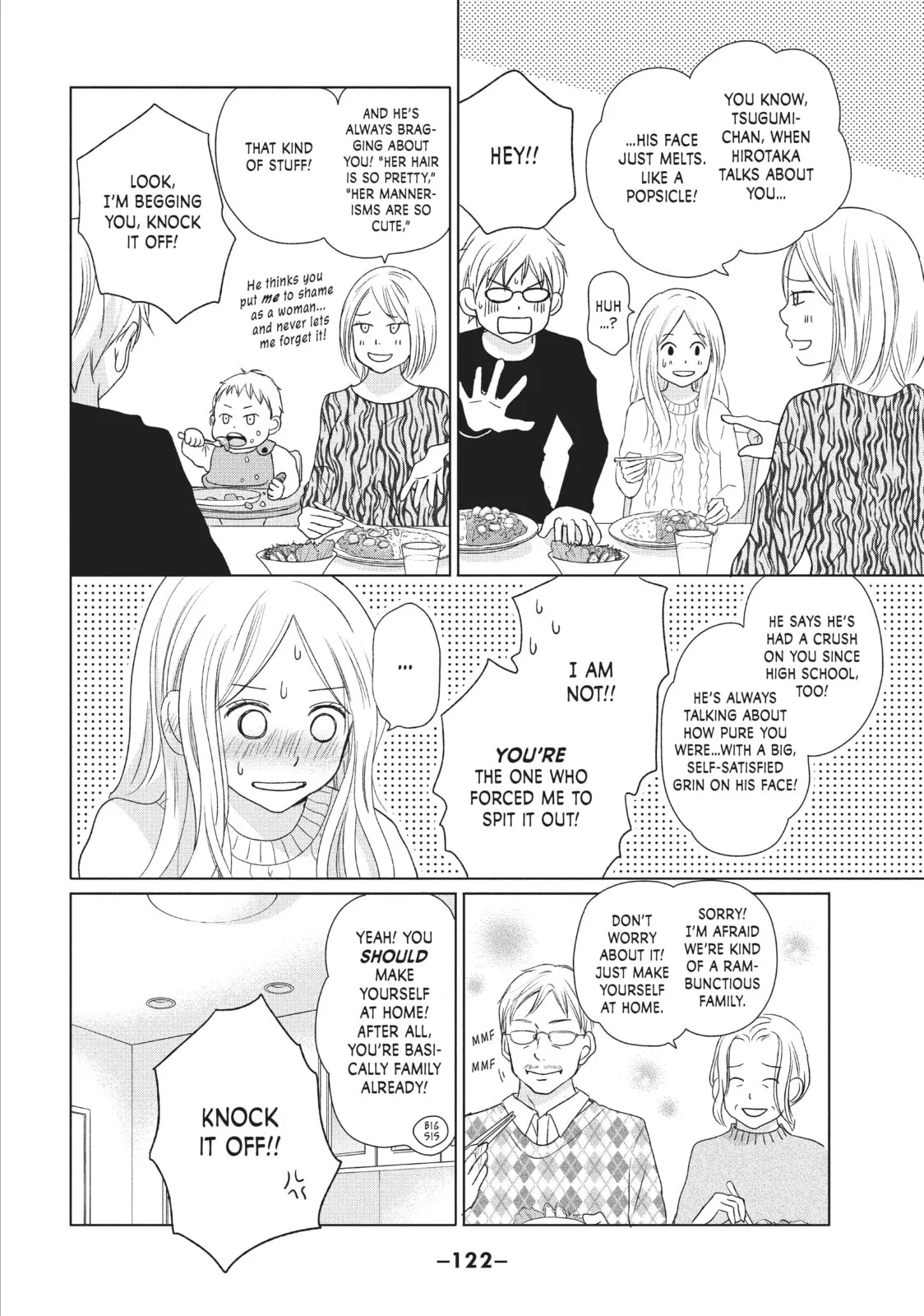 Perfect World - Chapter 33 - Page 22